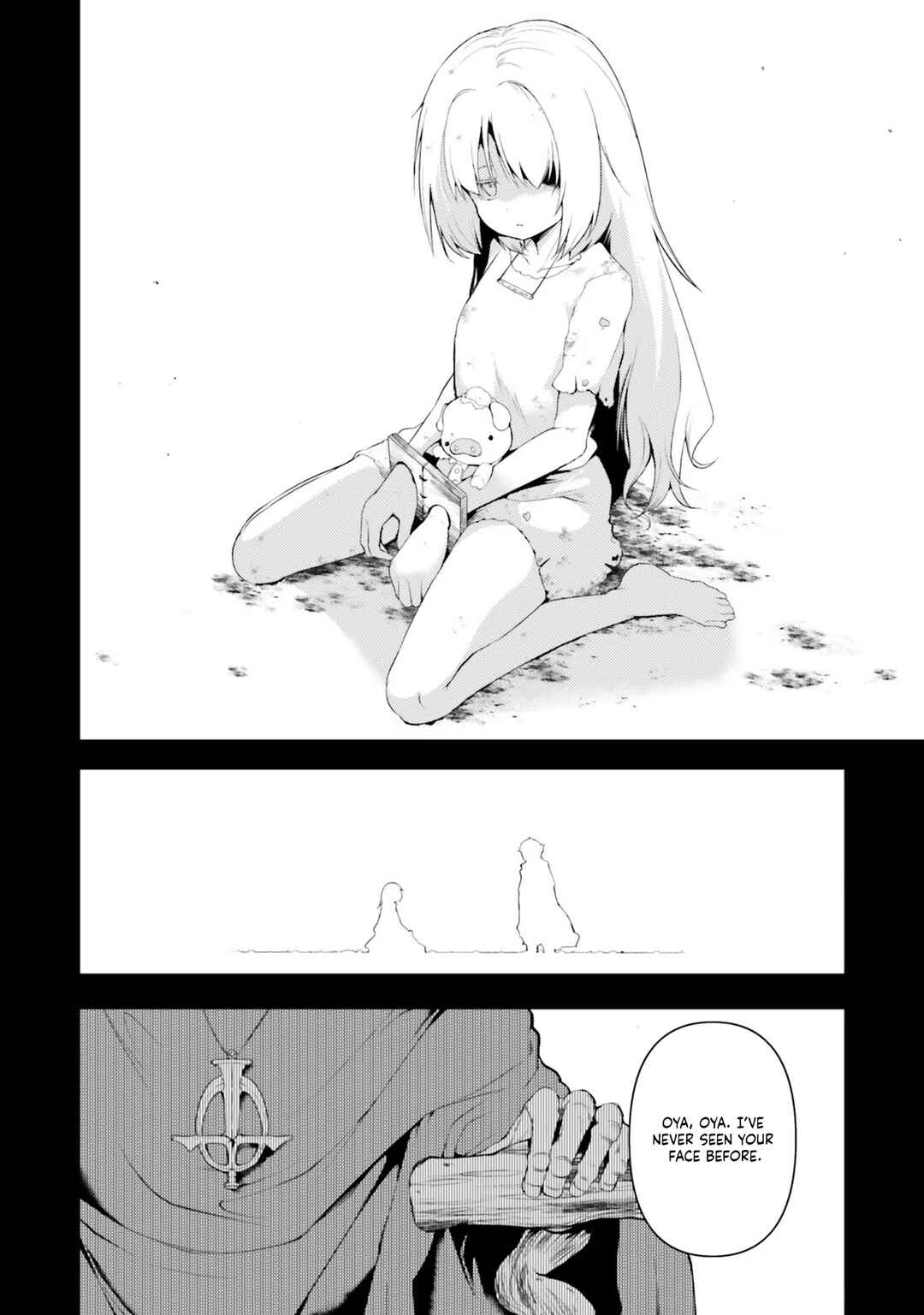 Page 18 Chapter 35 Buta Koushaku ni Tensei Shitakara, Kondo wa Kimi ni Suki to Iitai