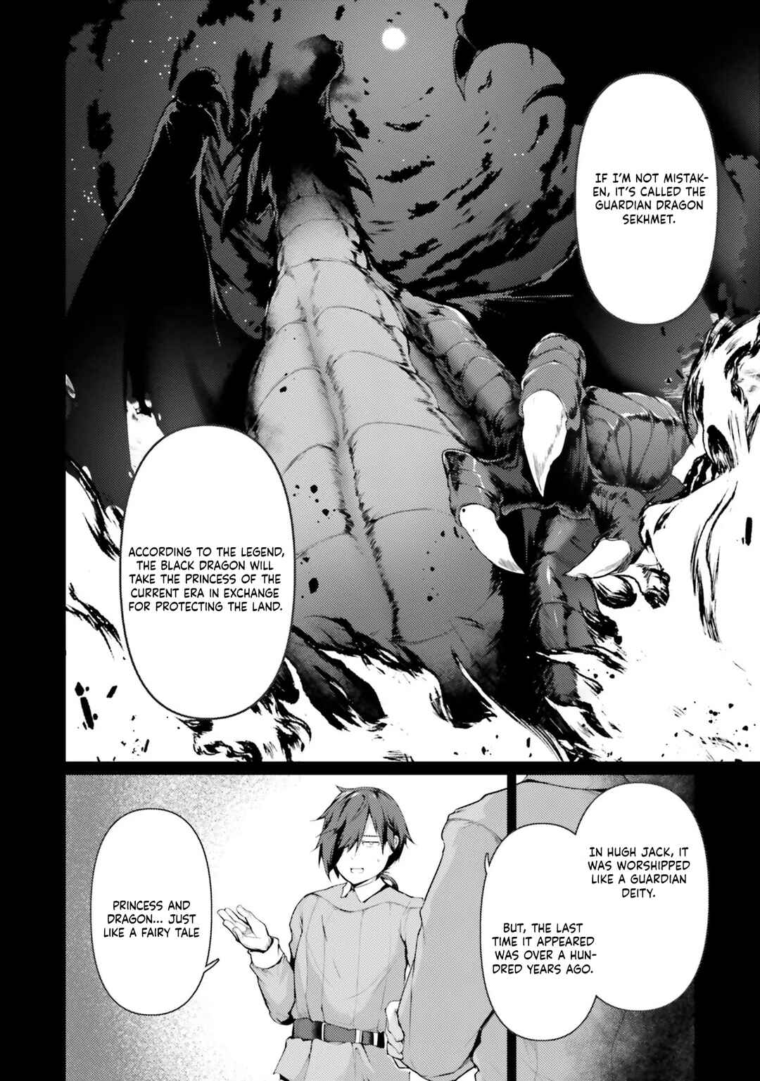 Page 6 Chapter 35 Buta Koushaku ni Tensei Shitakara, Kondo wa Kimi ni Suki to Iitai