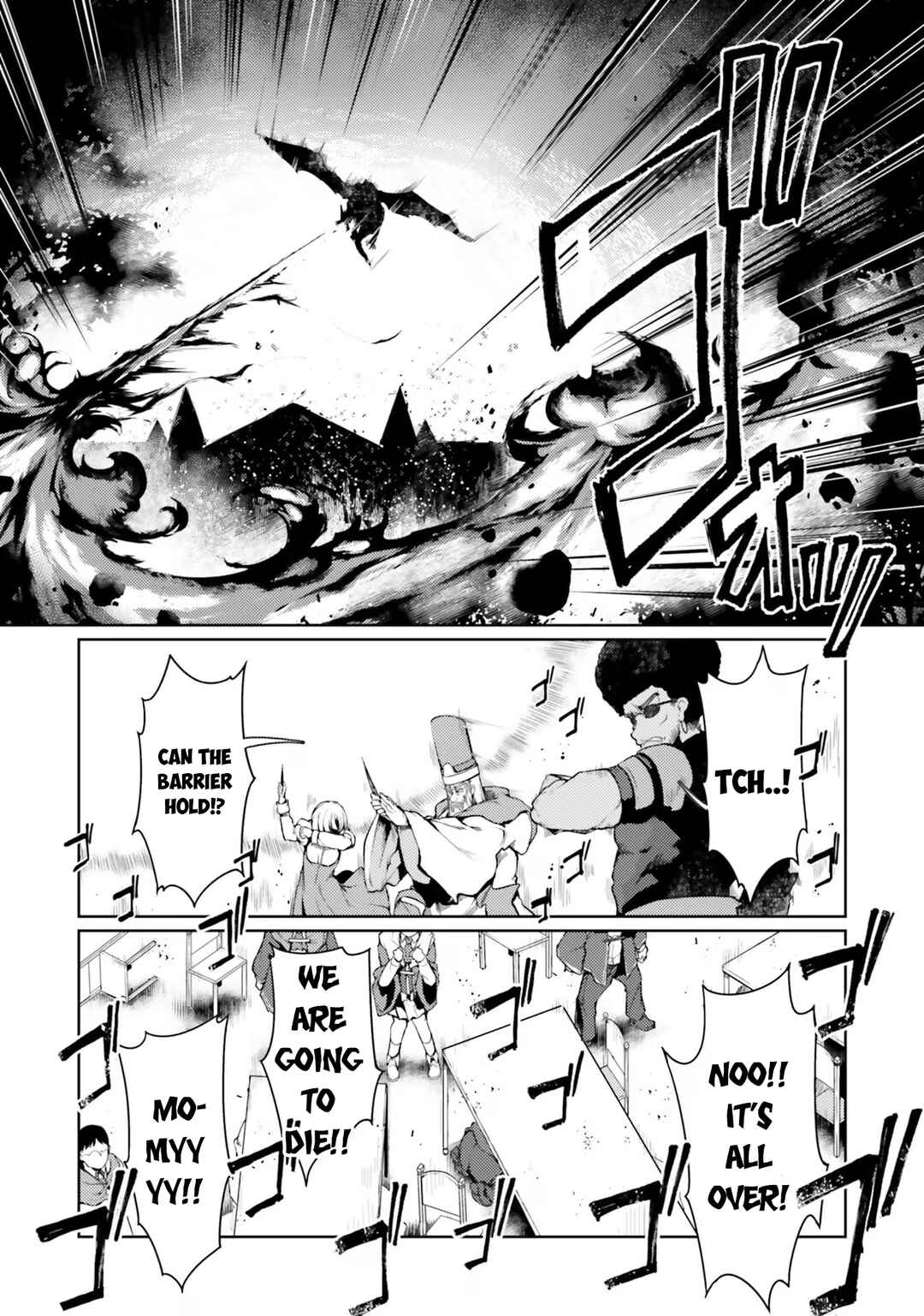 Page 18 Chapter 41 Buta Koushaku ni Tensei Shitakara, Kondo wa Kimi ni Suki to Iitai