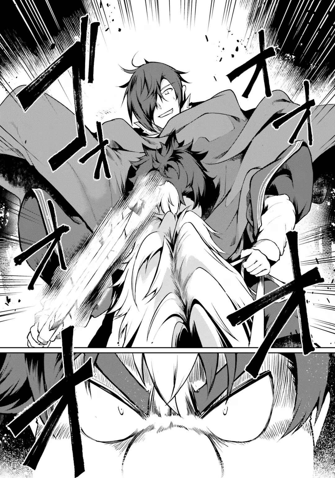 Page 35 Chapter 41 Buta Koushaku ni Tensei Shitakara, Kondo wa Kimi ni Suki to Iitai
