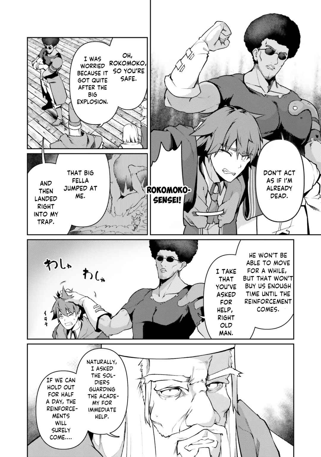 Page 5 Chapter 41 Buta Koushaku ni Tensei Shitakara, Kondo wa Kimi ni Suki to Iitai