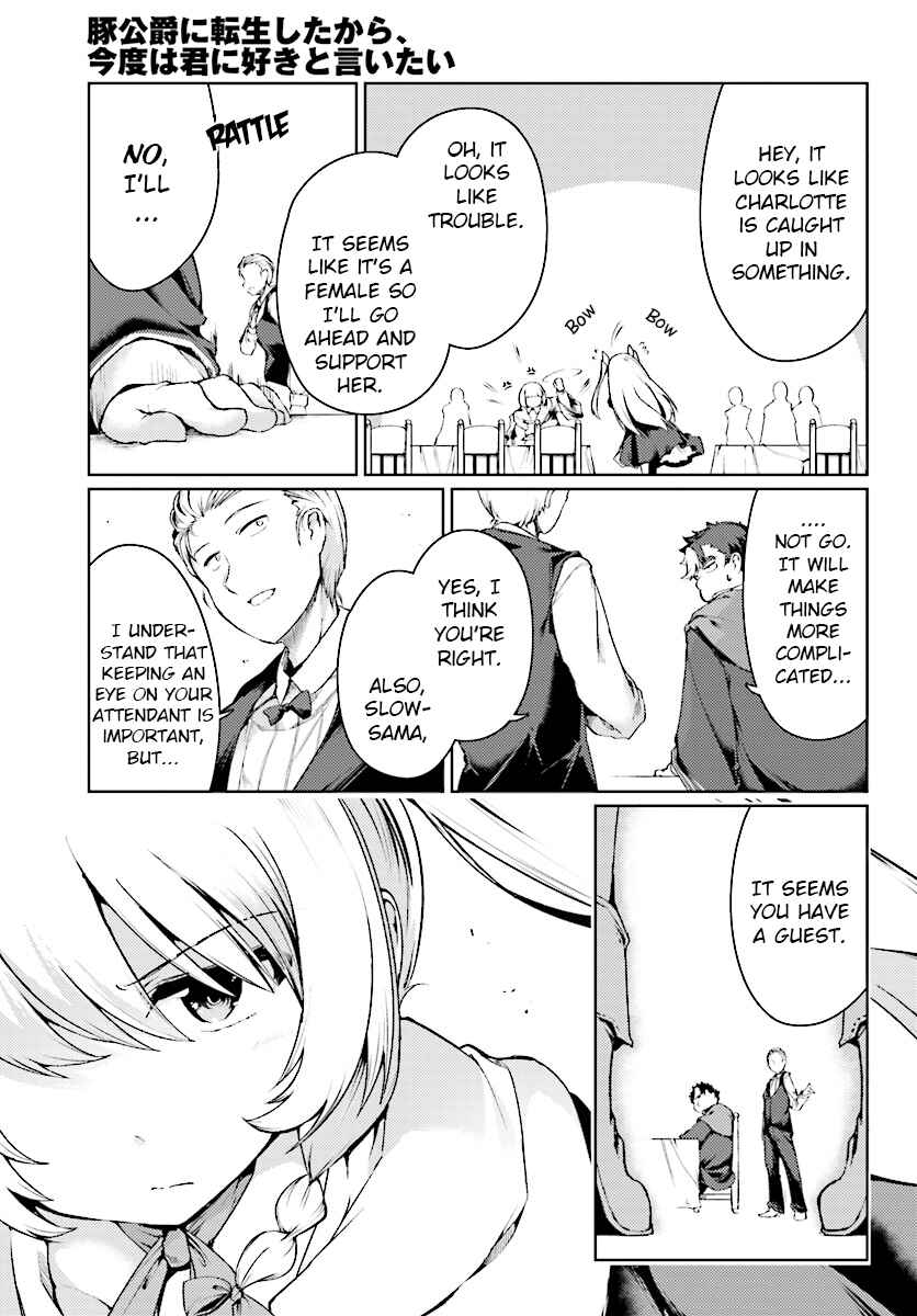 Page 13 Chapter 12 Buta Koushaku ni Tensei Shitakara, Kondo wa Kimi ni Suki to Iitai
