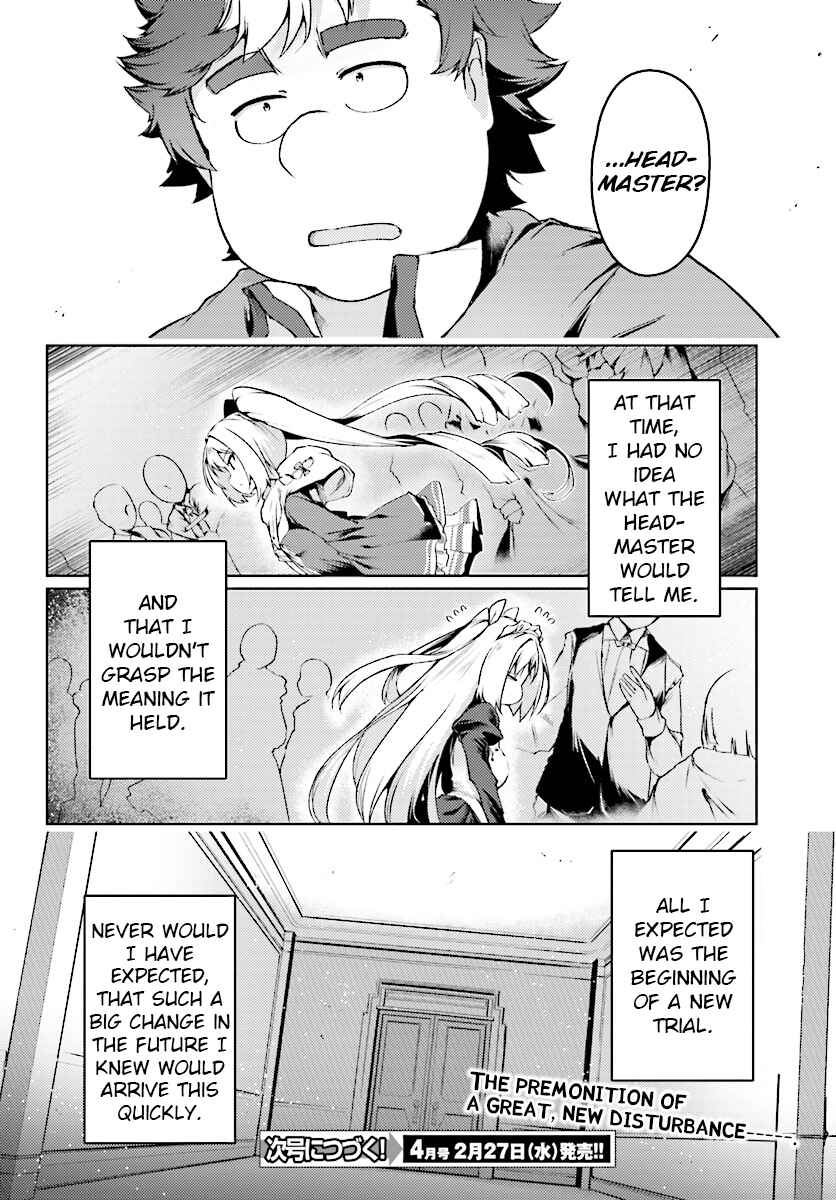 Page 16 Chapter 12 Buta Koushaku ni Tensei Shitakara, Kondo wa Kimi ni Suki to Iitai