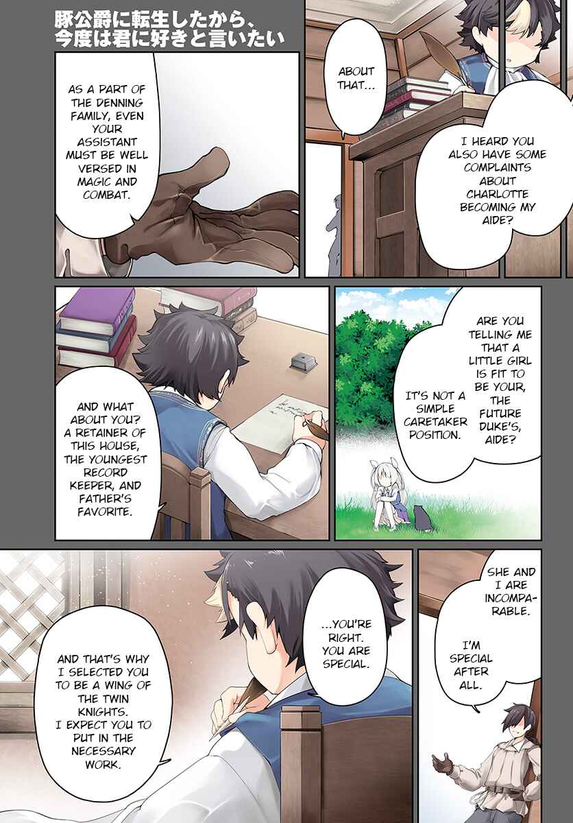 Page 2 Chapter 12 Buta Koushaku ni Tensei Shitakara, Kondo wa Kimi ni Suki to Iitai