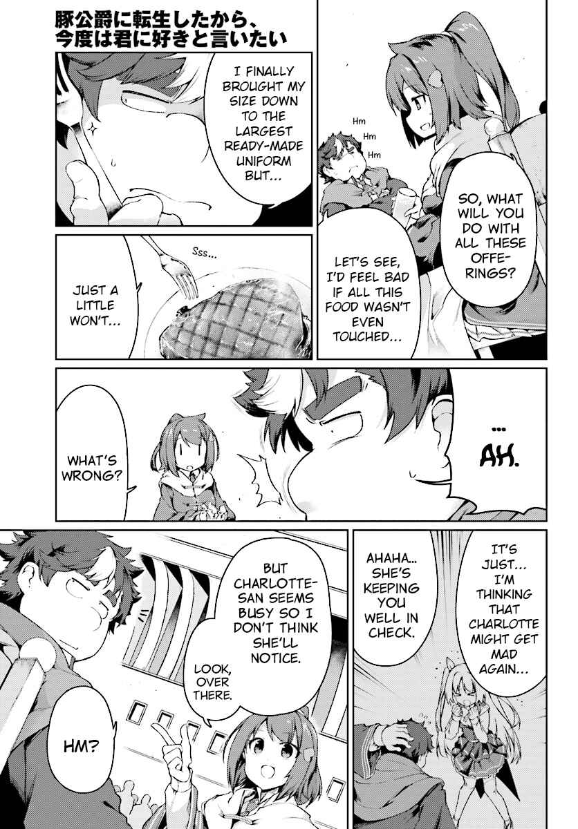 Page 7 Chapter 12 Buta Koushaku ni Tensei Shitakara, Kondo wa Kimi ni Suki to Iitai