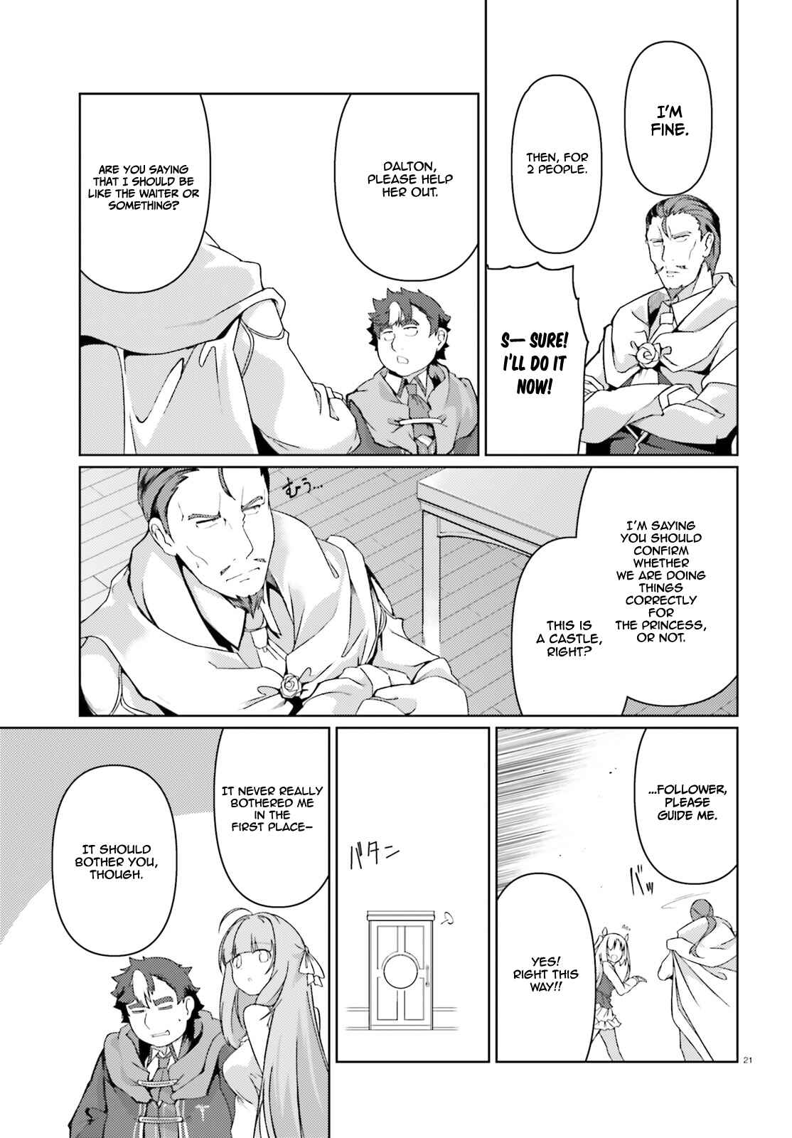 Page 22 Chapter 27 Buta Koushaku ni Tensei Shitakara, Kondo wa Kimi ni Suki to Iitai