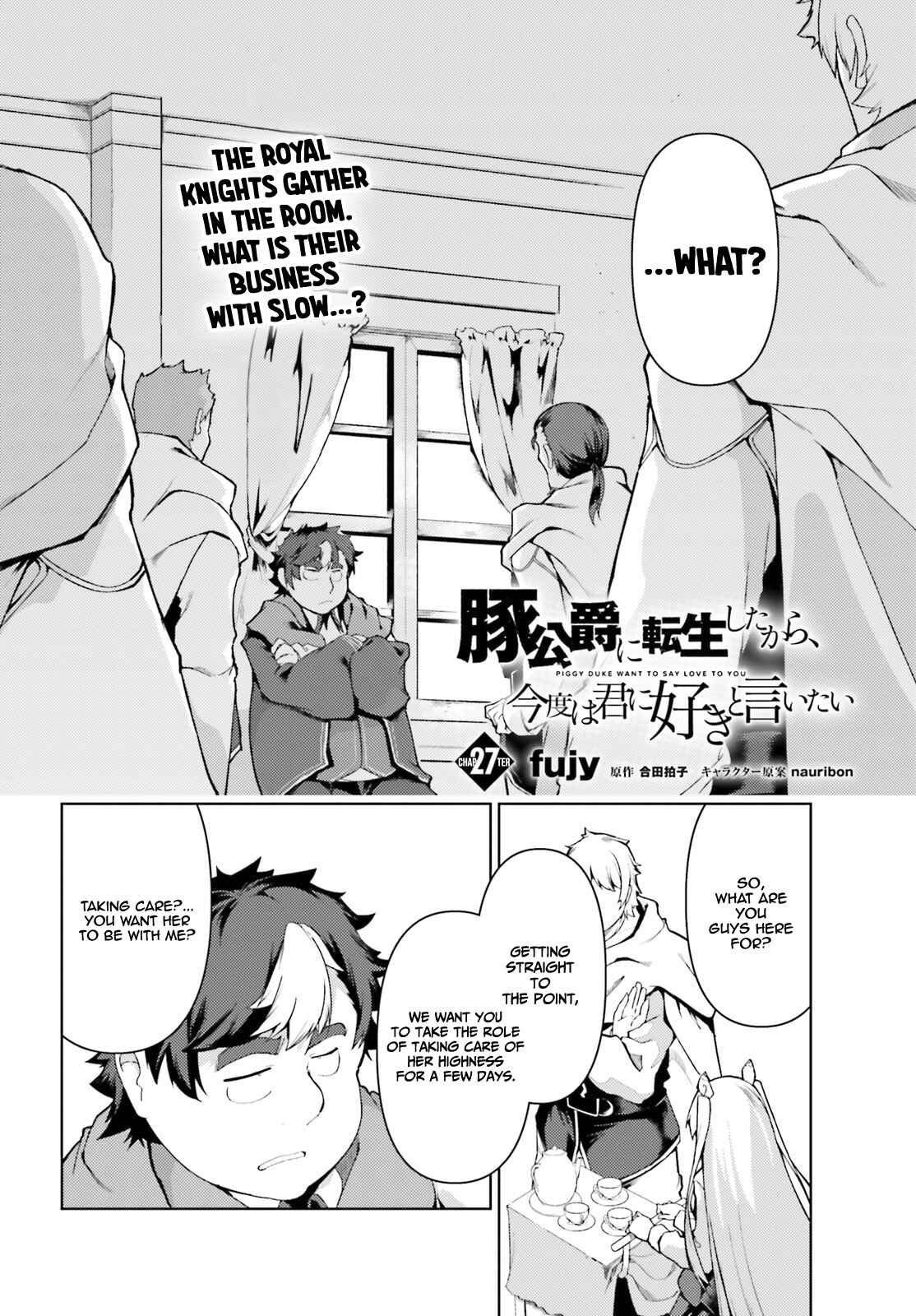 Page 3 Chapter 27 Buta Koushaku ni Tensei Shitakara, Kondo wa Kimi ni Suki to Iitai