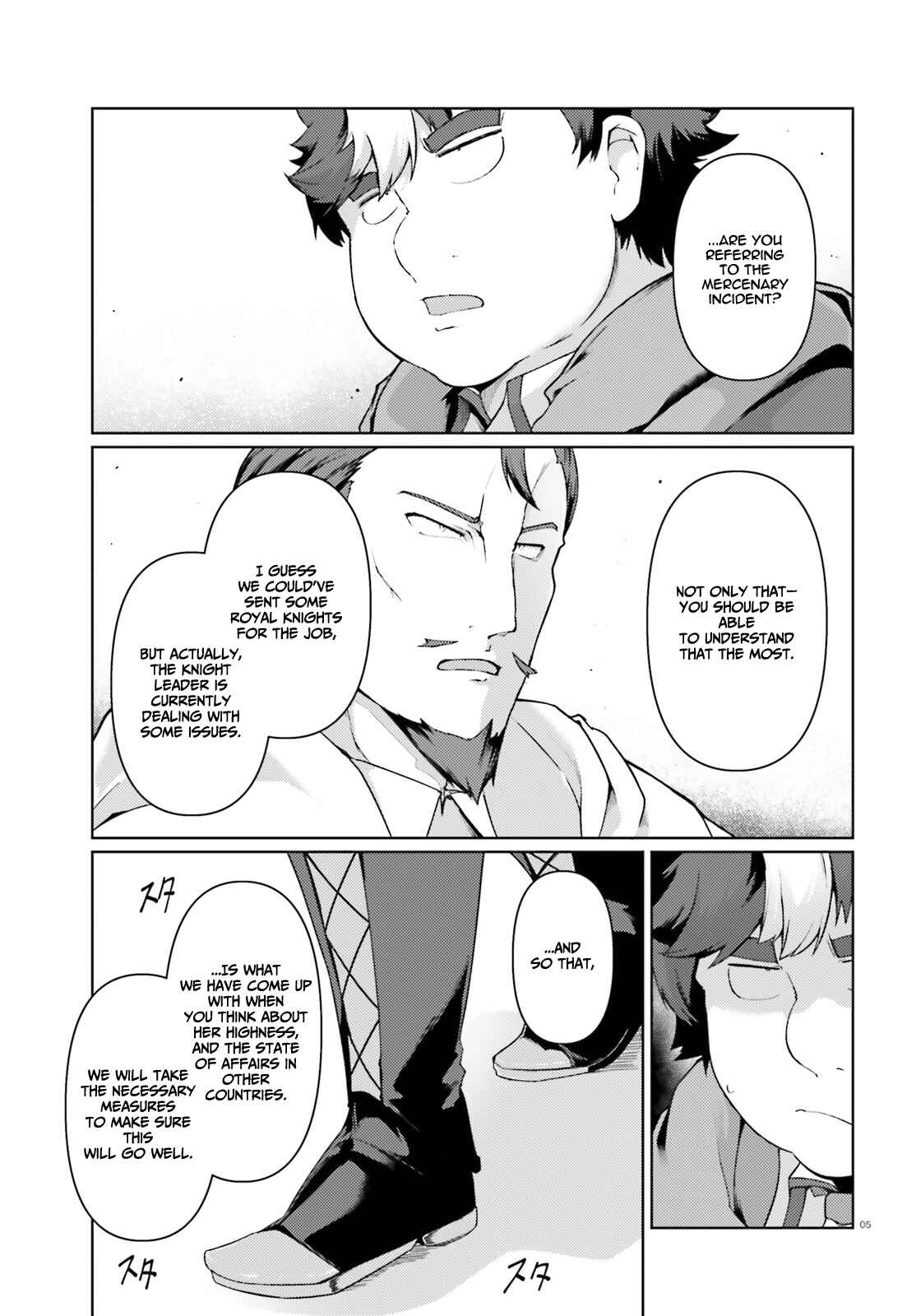 Page 6 Chapter 27 Buta Koushaku ni Tensei Shitakara, Kondo wa Kimi ni Suki to Iitai