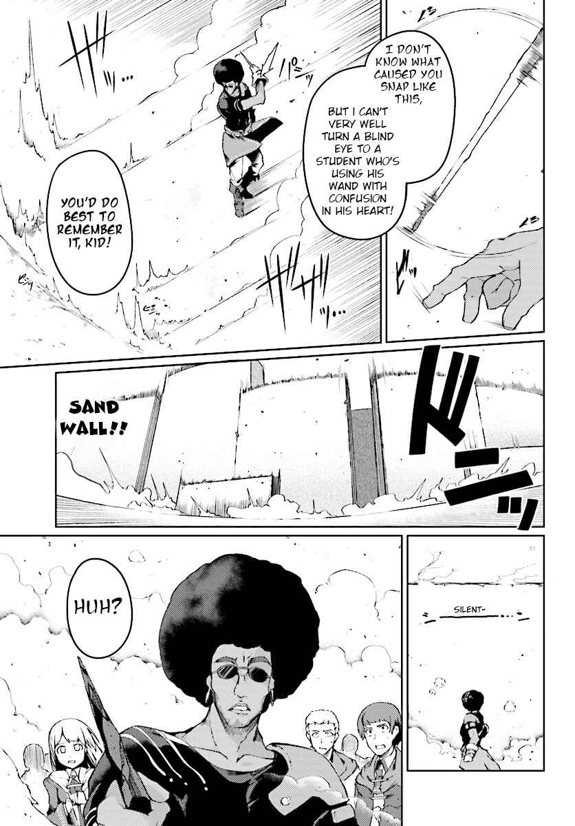 Page 18 Chapter 2 Buta Koushaku ni Tensei Shitakara, Kondo wa Kimi ni Suki to Iitai