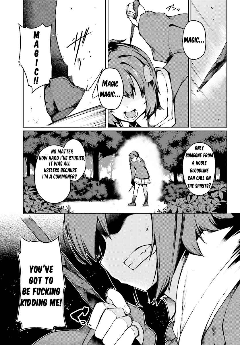 Page 2 Chapter 2 Buta Koushaku ni Tensei Shitakara, Kondo wa Kimi ni Suki to Iitai