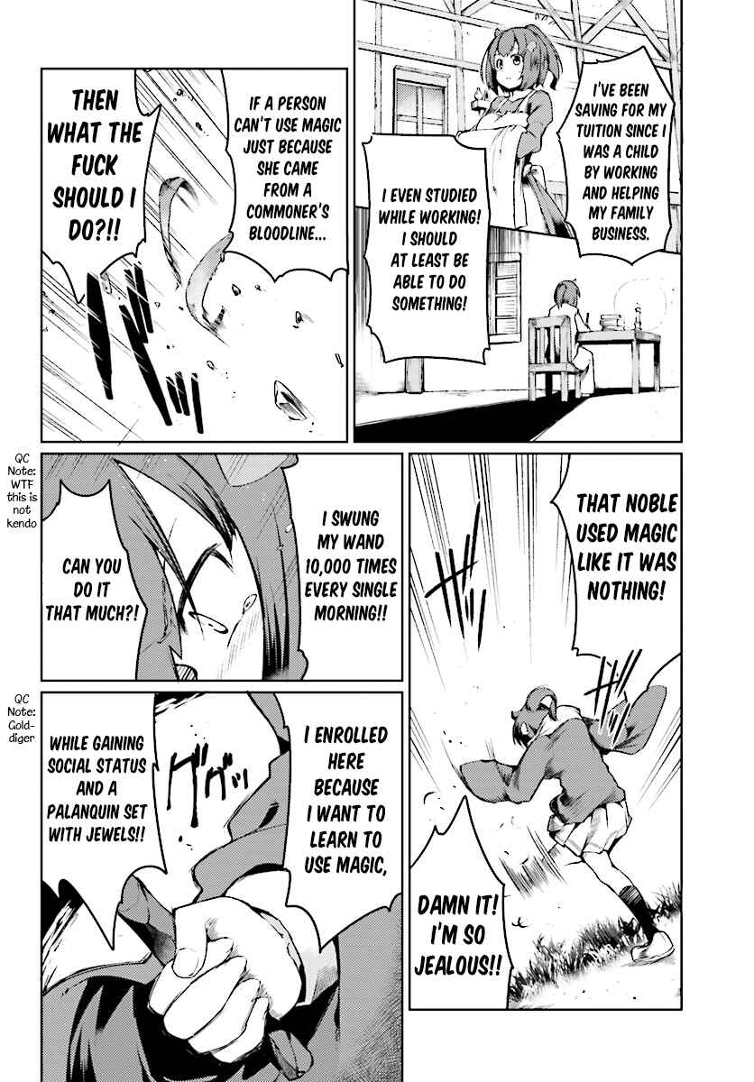 Page 21 Chapter 2 Buta Koushaku ni Tensei Shitakara, Kondo wa Kimi ni Suki to Iitai