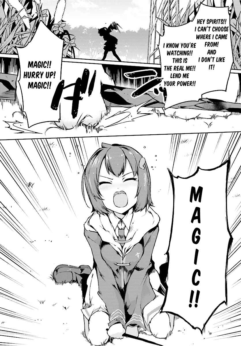 Page 22 Chapter 2 Buta Koushaku ni Tensei Shitakara, Kondo wa Kimi ni Suki to Iitai