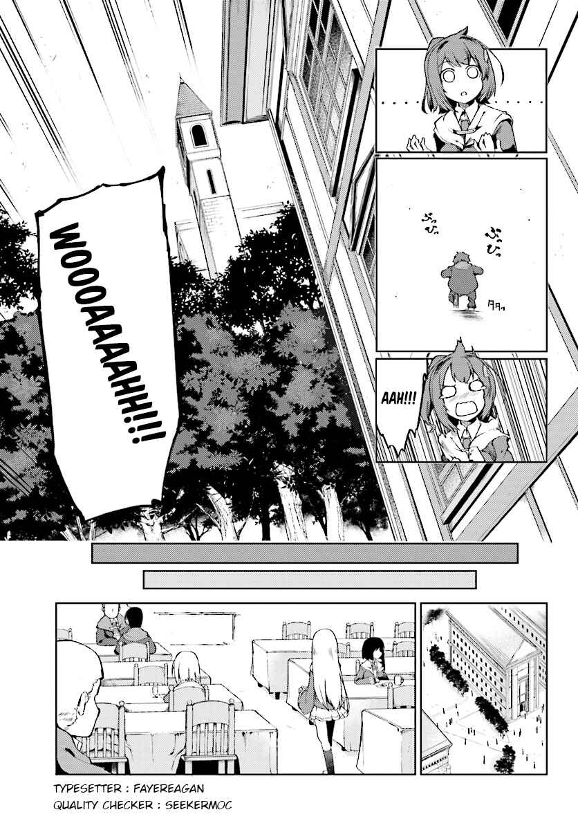 Page 26 Chapter 2 Buta Koushaku ni Tensei Shitakara, Kondo wa Kimi ni Suki to Iitai