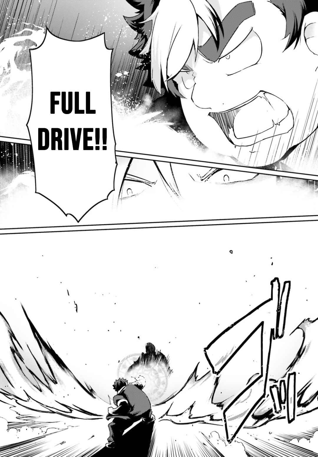 Page 10 Chapter 24 Buta Koushaku ni Tensei Shitakara, Kondo wa Kimi ni Suki to Iitai