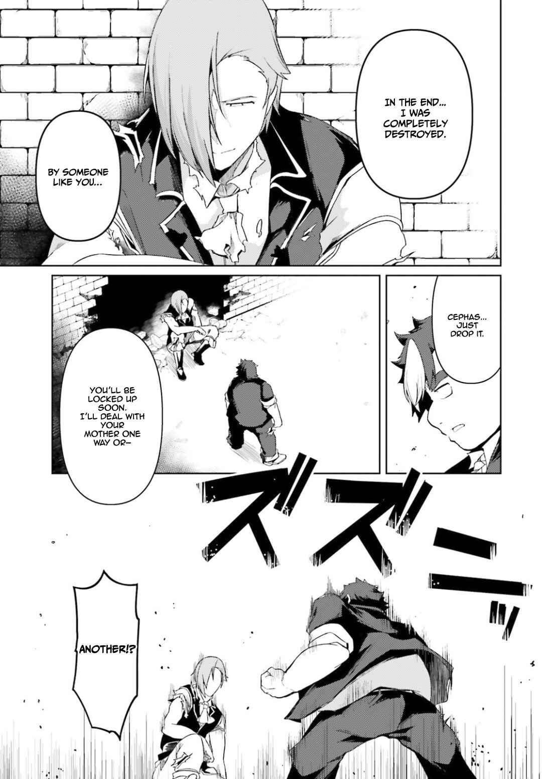 Page 14 Chapter 24 Buta Koushaku ni Tensei Shitakara, Kondo wa Kimi ni Suki to Iitai