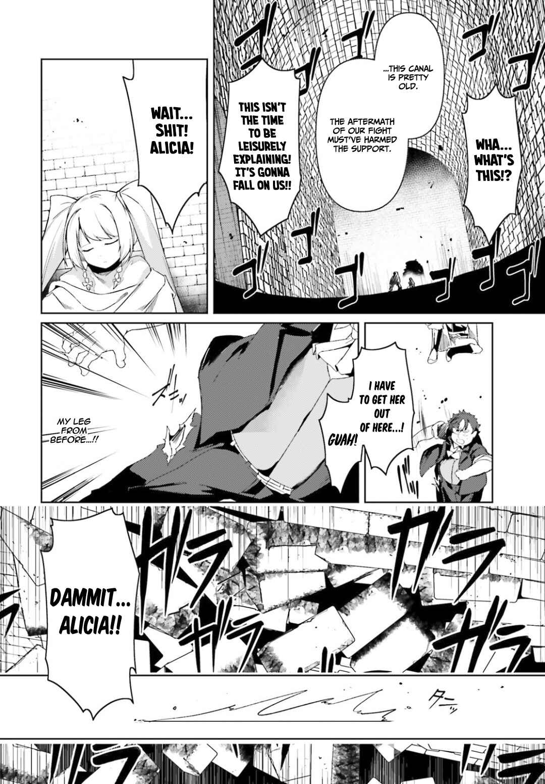 Page 15 Chapter 24 Buta Koushaku ni Tensei Shitakara, Kondo wa Kimi ni Suki to Iitai