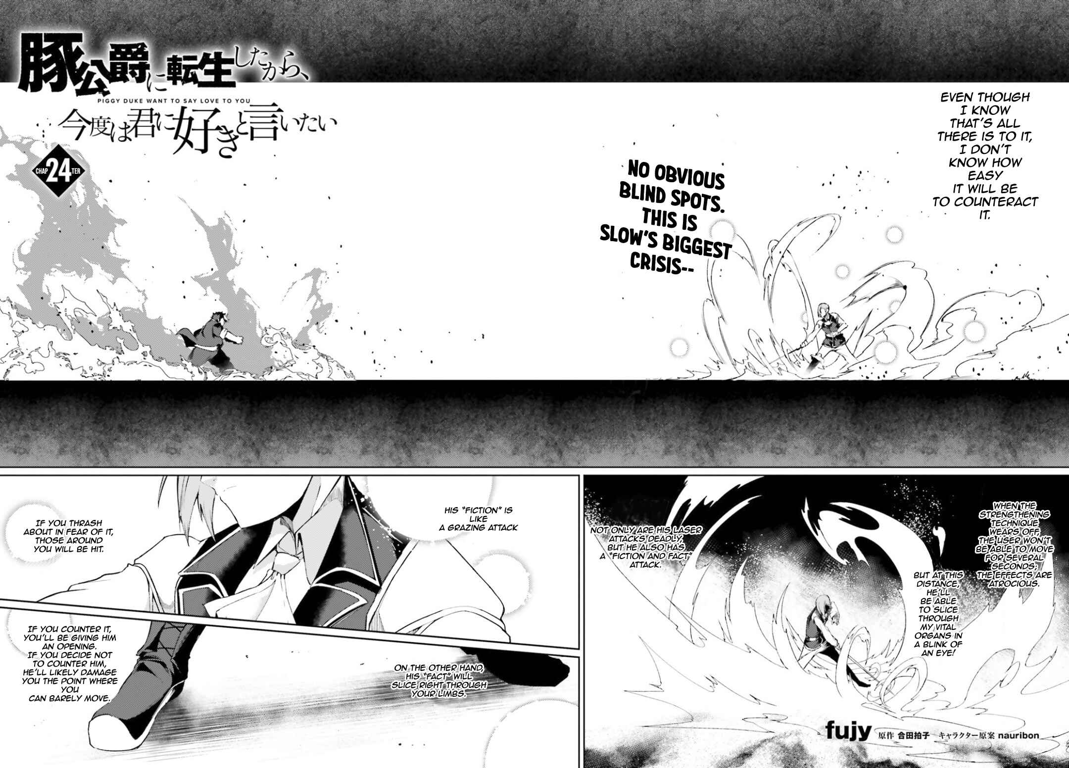 Page 2 Chapter 24 Buta Koushaku ni Tensei Shitakara, Kondo wa Kimi ni Suki to Iitai