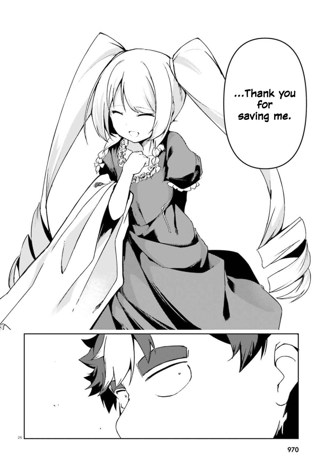 Page 23 Chapter 24 Buta Koushaku ni Tensei Shitakara, Kondo wa Kimi ni Suki to Iitai