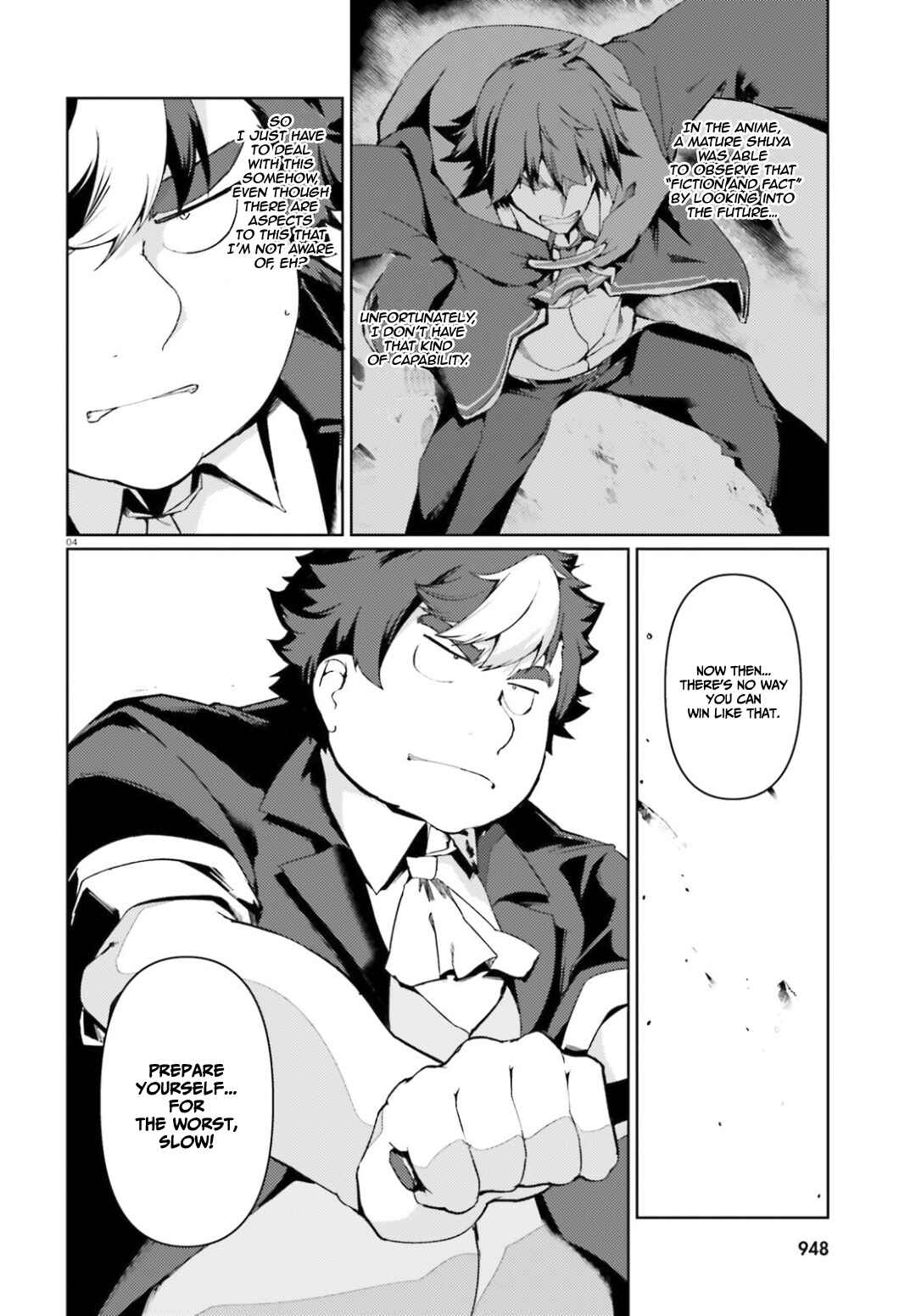 Page 3 Chapter 24 Buta Koushaku ni Tensei Shitakara, Kondo wa Kimi ni Suki to Iitai