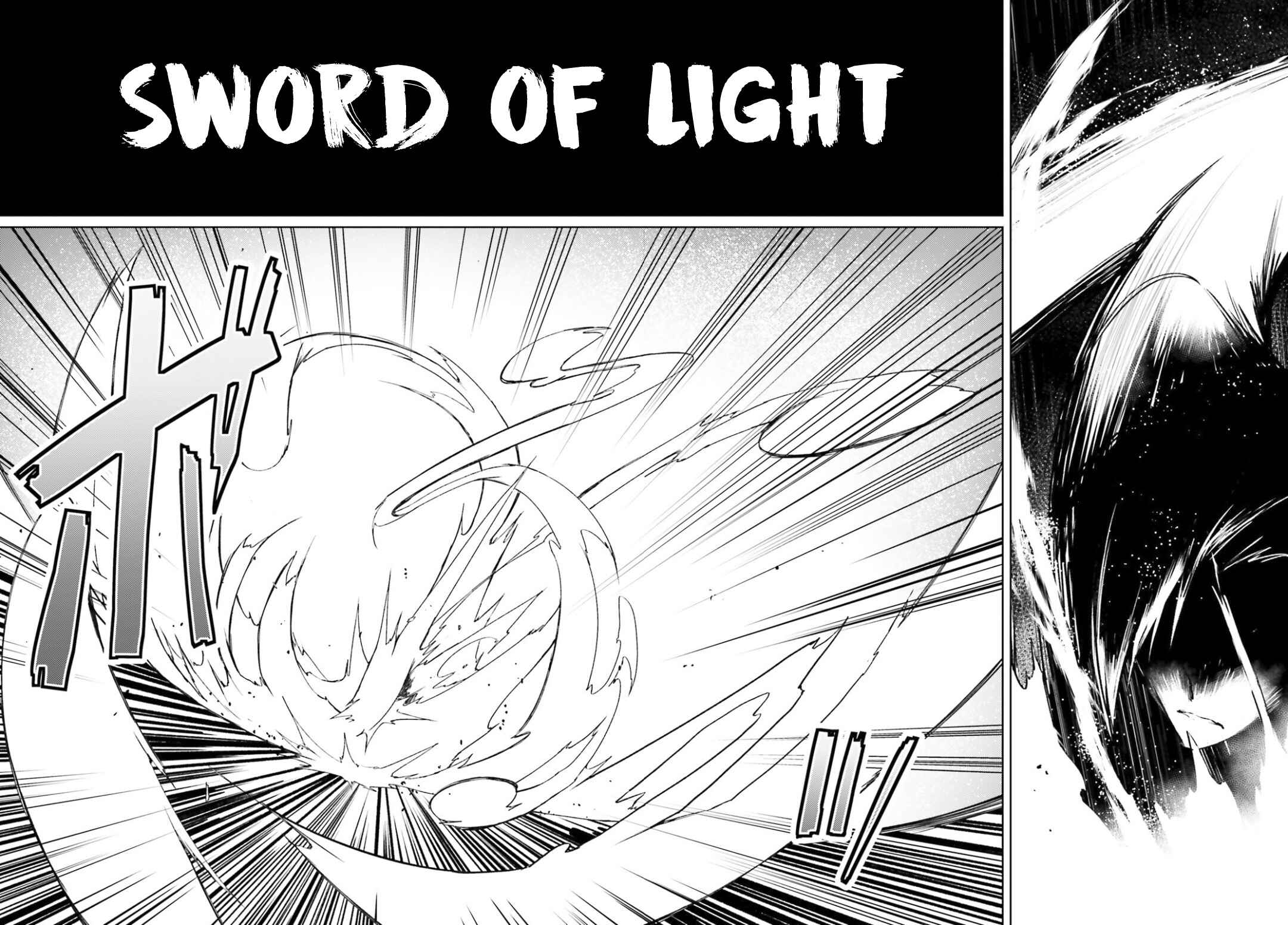 Page 5 Chapter 24 Buta Koushaku ni Tensei Shitakara, Kondo wa Kimi ni Suki to Iitai