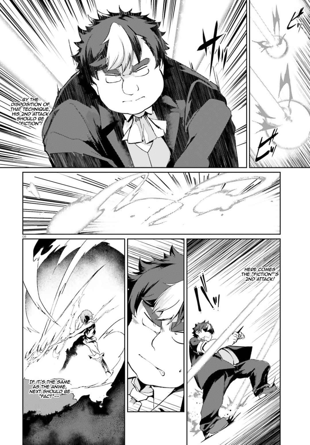 Page 6 Chapter 24 Buta Koushaku ni Tensei Shitakara, Kondo wa Kimi ni Suki to Iitai