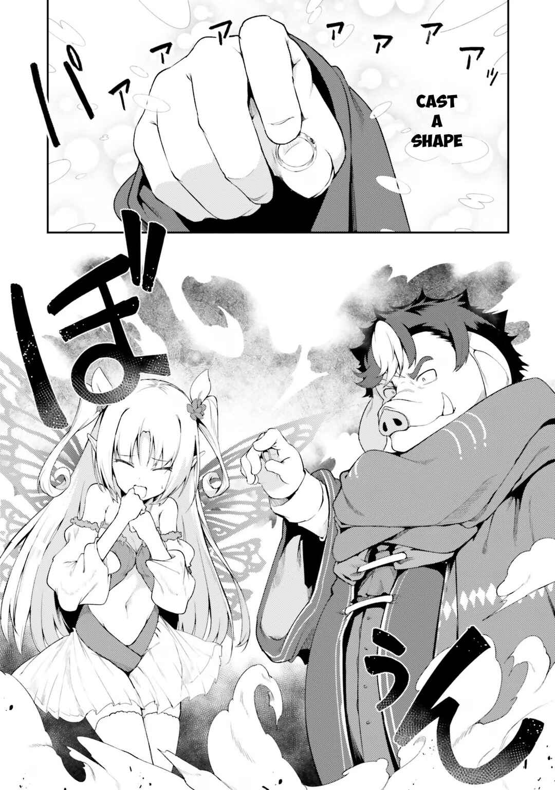 Page 27 Chapter 46 Buta Koushaku ni Tensei Shitakara, Kondo wa Kimi ni Suki to Iitai