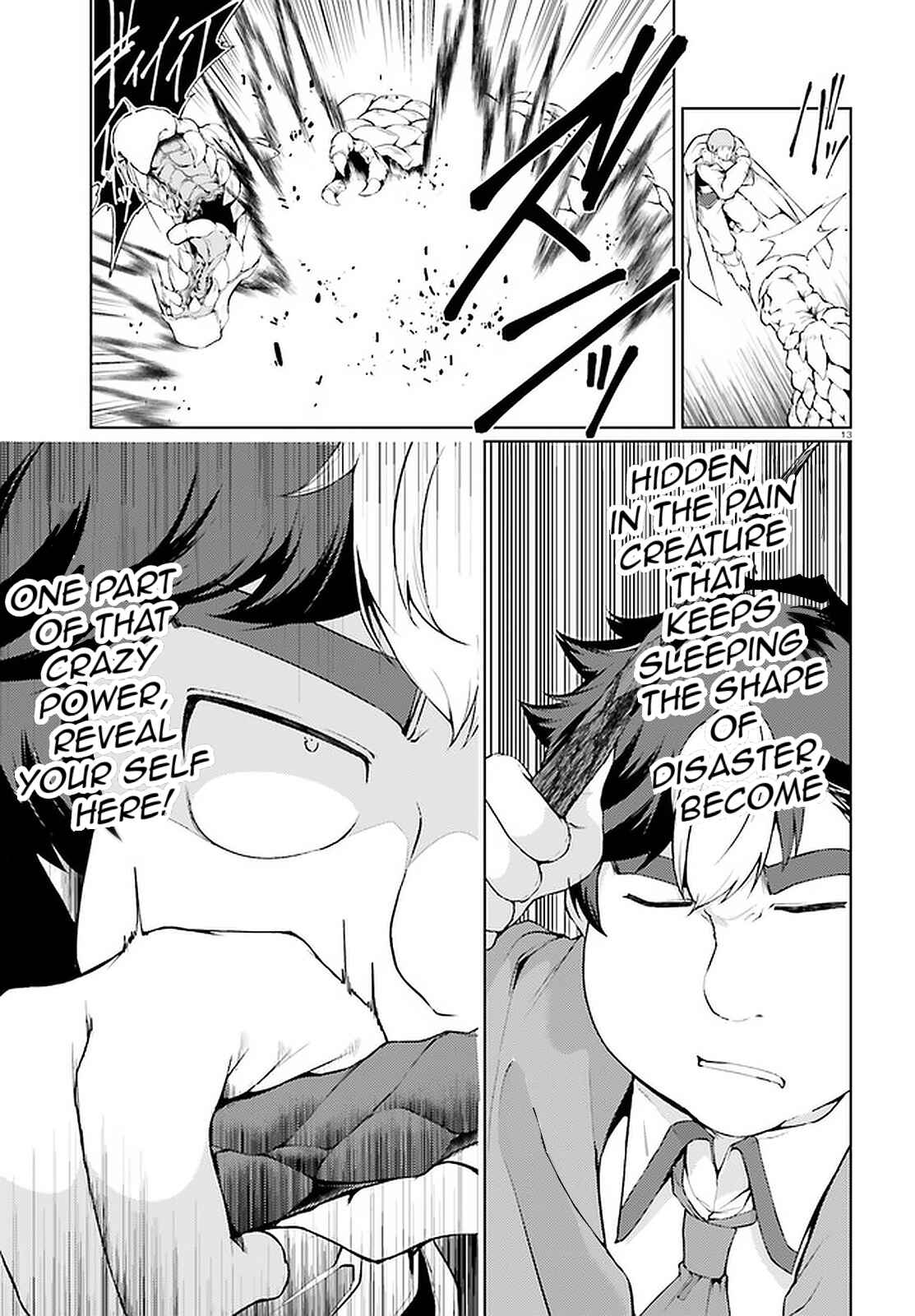 Page 14 Chapter 34 Buta Koushaku ni Tensei Shitakara, Kondo wa Kimi ni Suki to Iitai