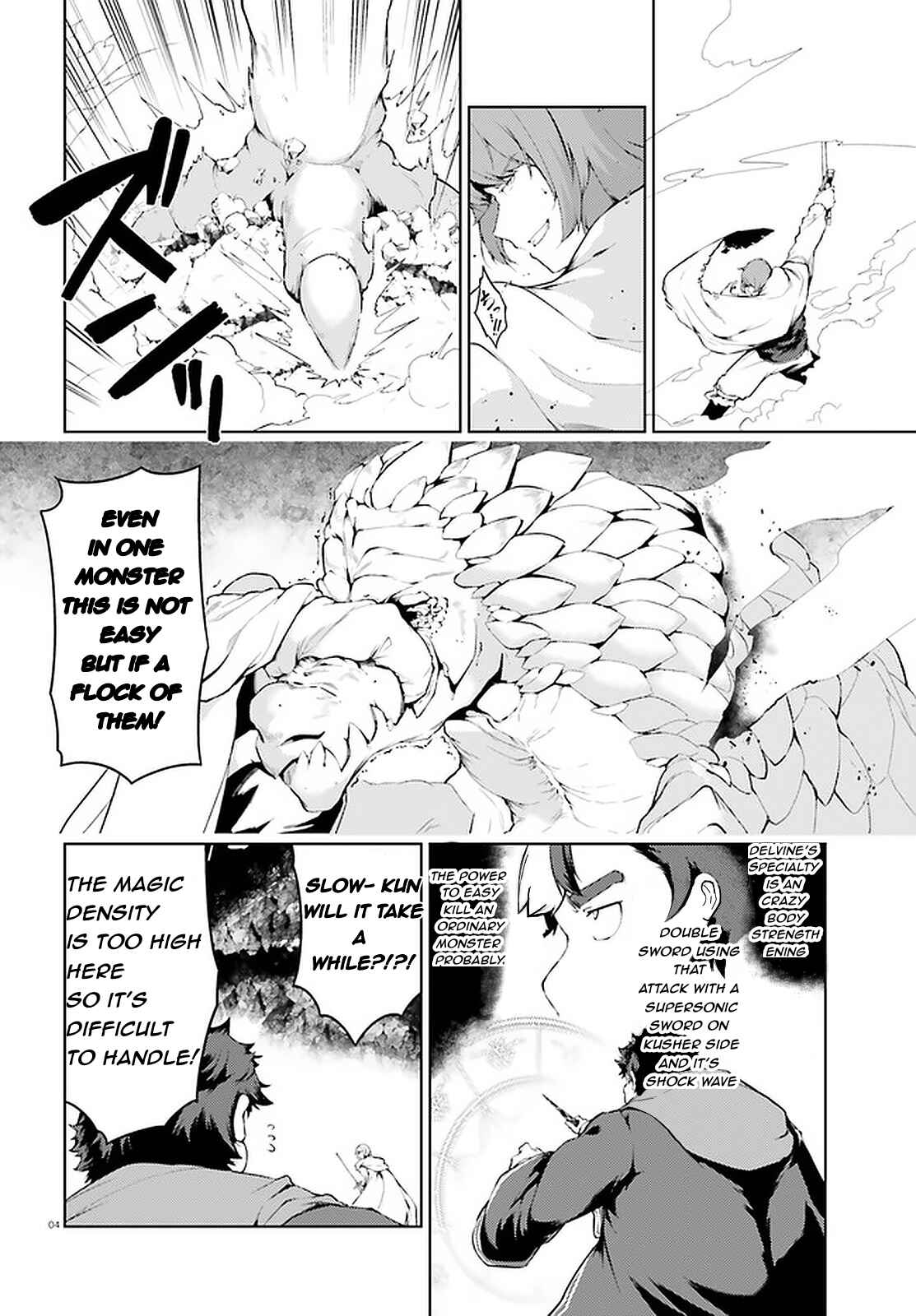 Page 5 Chapter 34 Buta Koushaku ni Tensei Shitakara, Kondo wa Kimi ni Suki to Iitai