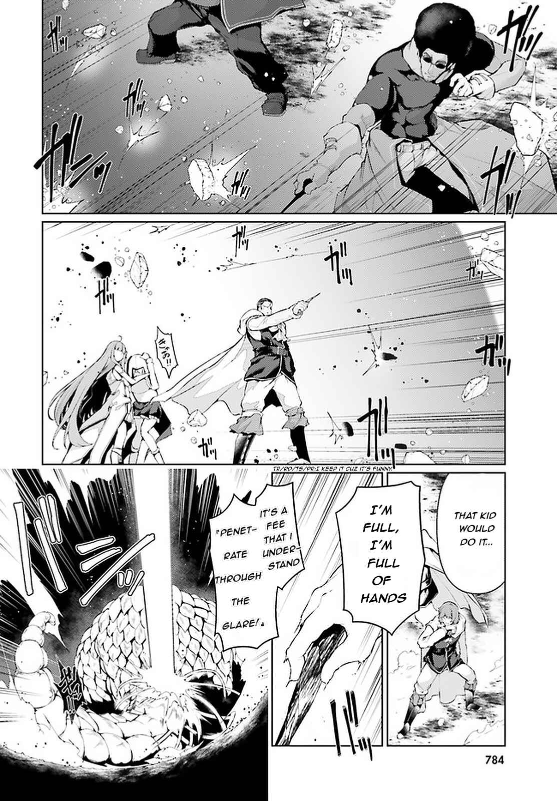 Page 7 Chapter 34 Buta Koushaku ni Tensei Shitakara, Kondo wa Kimi ni Suki to Iitai