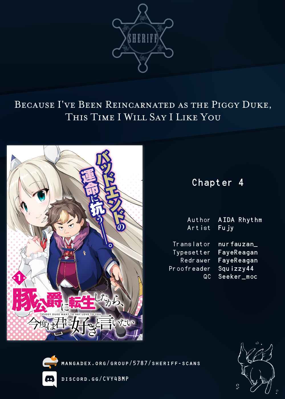 Page 1 Chapter 4 Buta Koushaku ni Tensei Shitakara, Kondo wa Kimi ni Suki to Iitai
