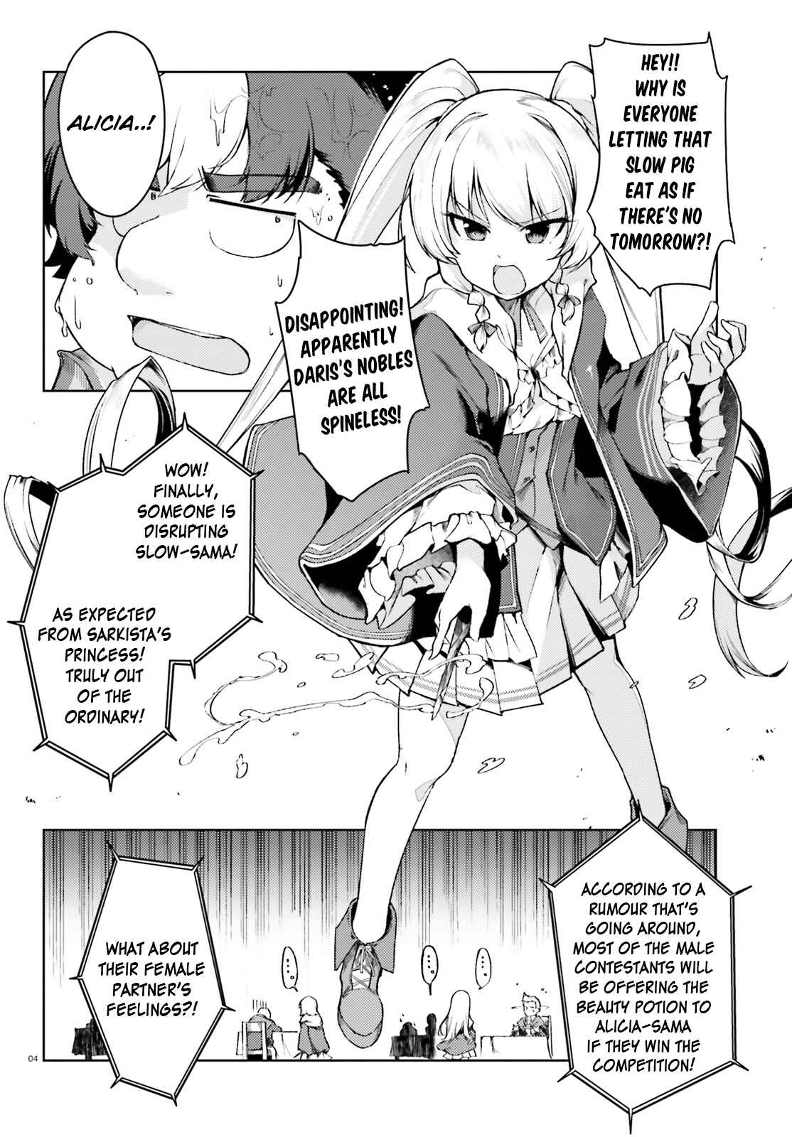 Page 5 Chapter 4 Buta Koushaku ni Tensei Shitakara, Kondo wa Kimi ni Suki to Iitai