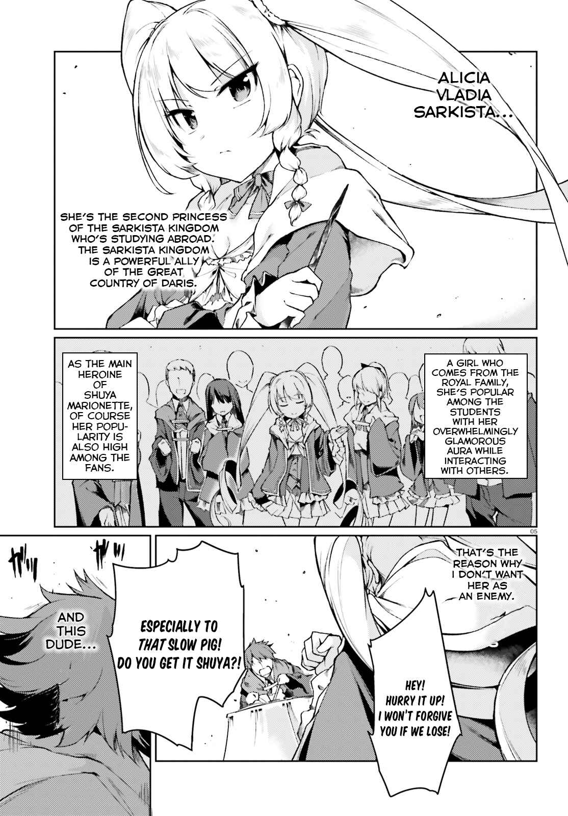 Page 6 Chapter 4 Buta Koushaku ni Tensei Shitakara, Kondo wa Kimi ni Suki to Iitai