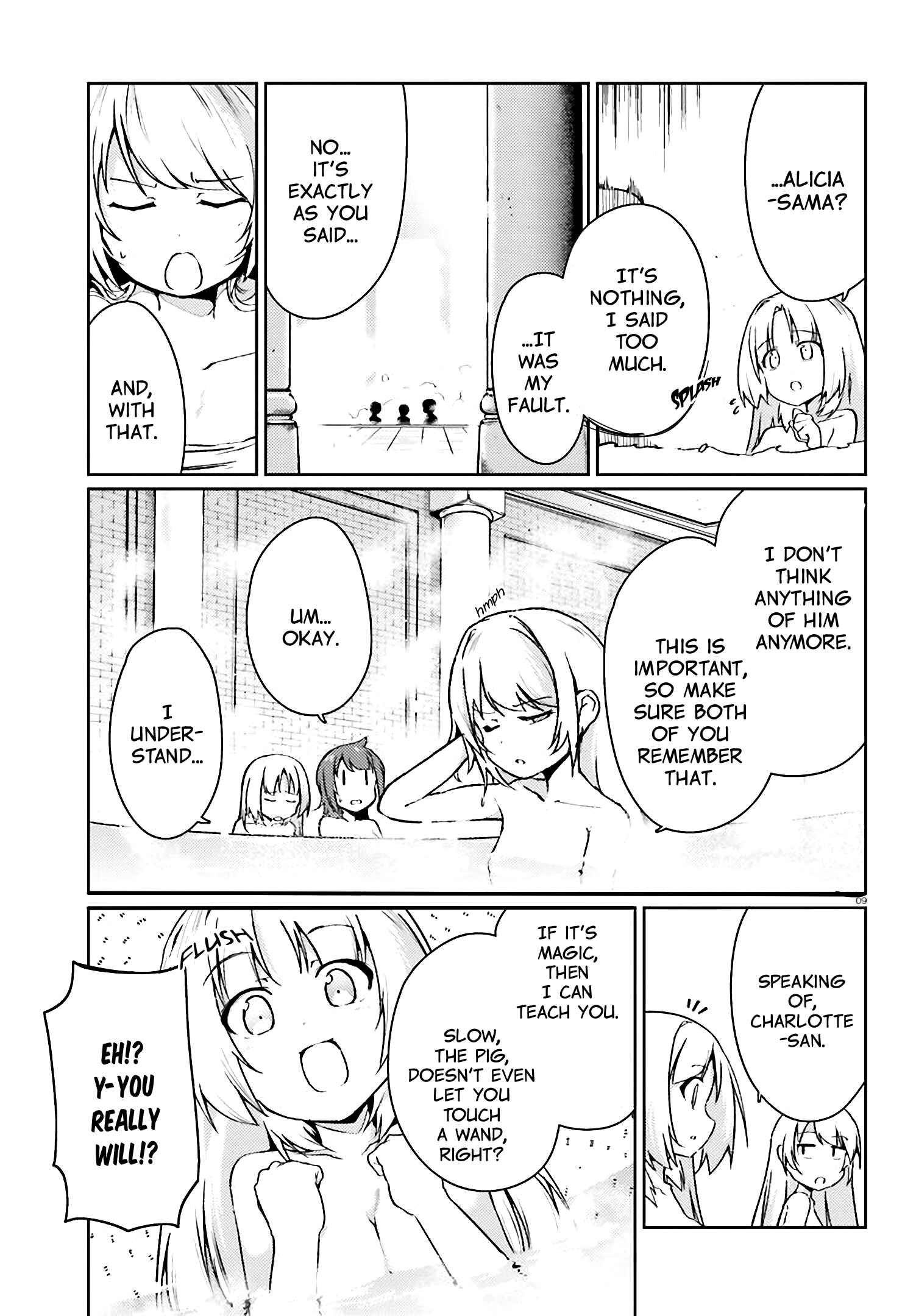Page 11 Chapter 16 Buta Koushaku ni Tensei Shitakara, Kondo wa Kimi ni Suki to Iitai
