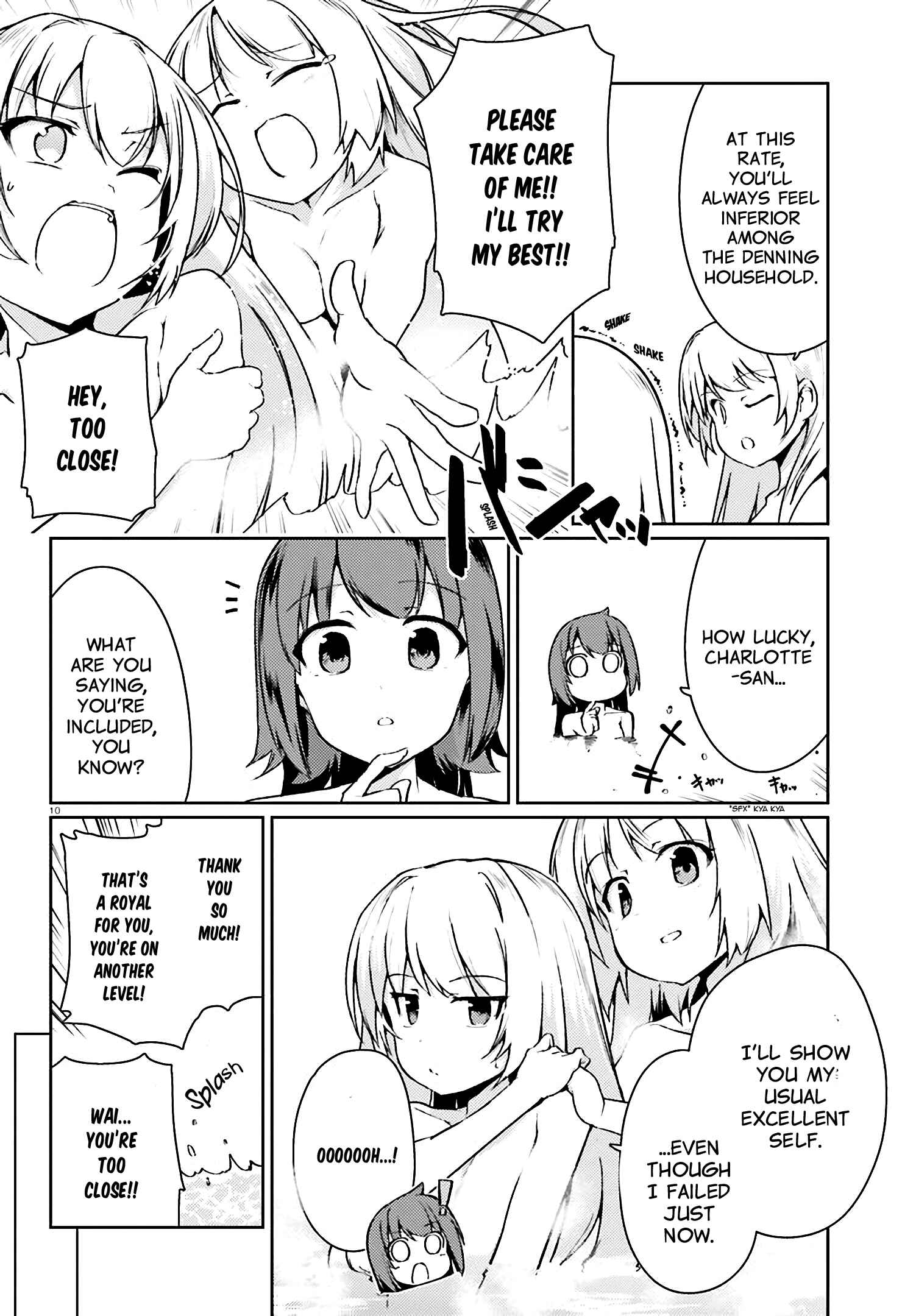 Page 12 Chapter 16 Buta Koushaku ni Tensei Shitakara, Kondo wa Kimi ni Suki to Iitai