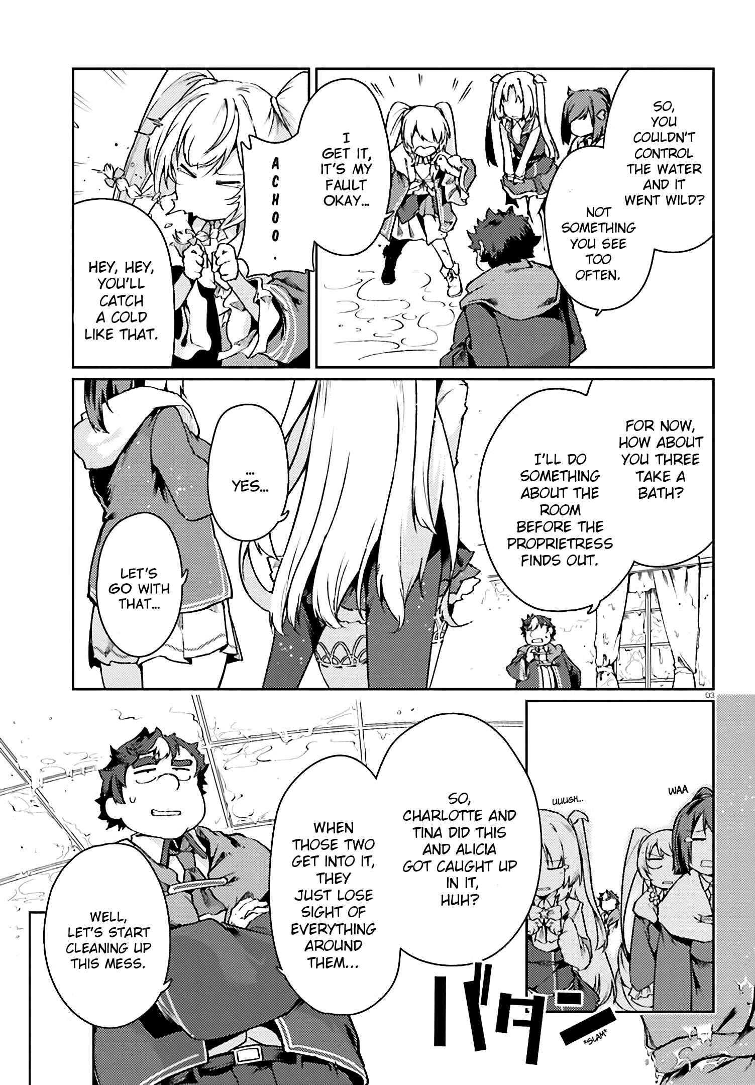 Page 5 Chapter 16 Buta Koushaku ni Tensei Shitakara, Kondo wa Kimi ni Suki to Iitai