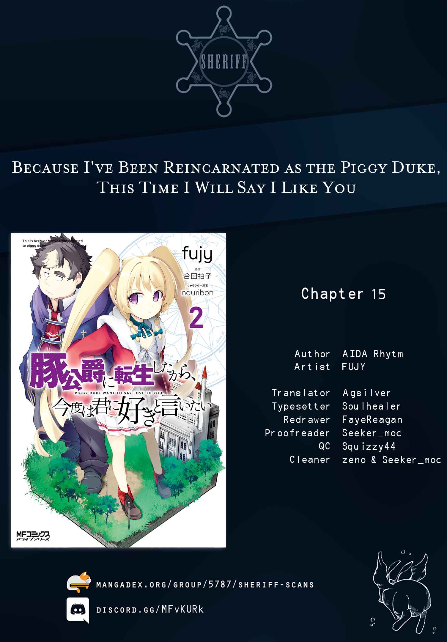 Page 1 Chapter 15 Buta Koushaku ni Tensei Shitakara, Kondo wa Kimi ni Suki to Iitai