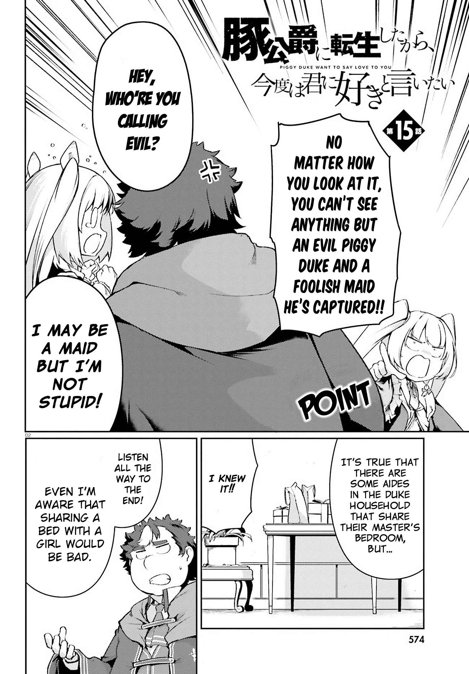 Page 3 Chapter 15 Buta Koushaku ni Tensei Shitakara, Kondo wa Kimi ni Suki to Iitai