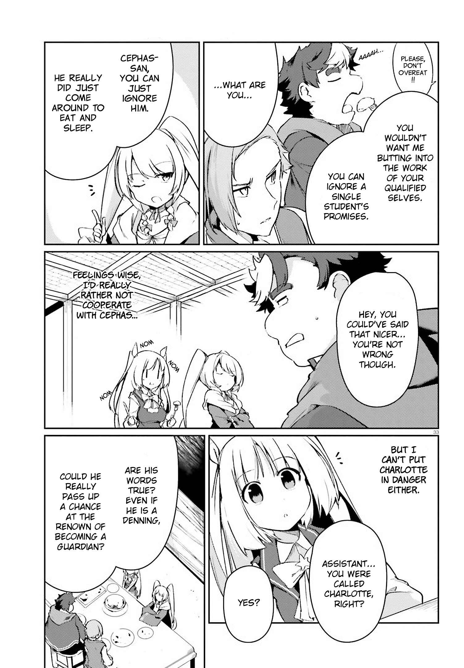 Page 34 Chapter 15 Buta Koushaku ni Tensei Shitakara, Kondo wa Kimi ni Suki to Iitai