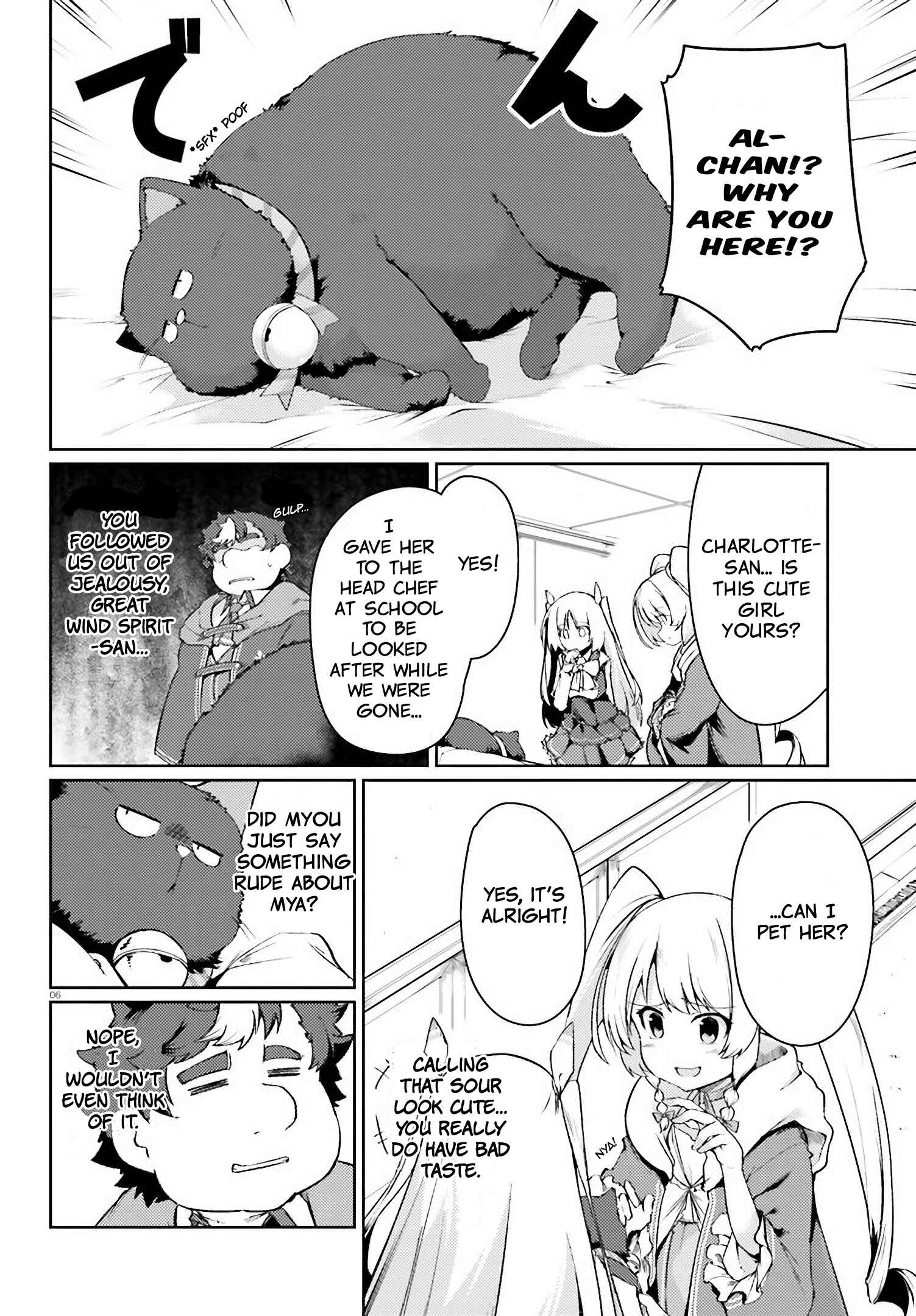 Page 7 Chapter 15 Buta Koushaku ni Tensei Shitakara, Kondo wa Kimi ni Suki to Iitai