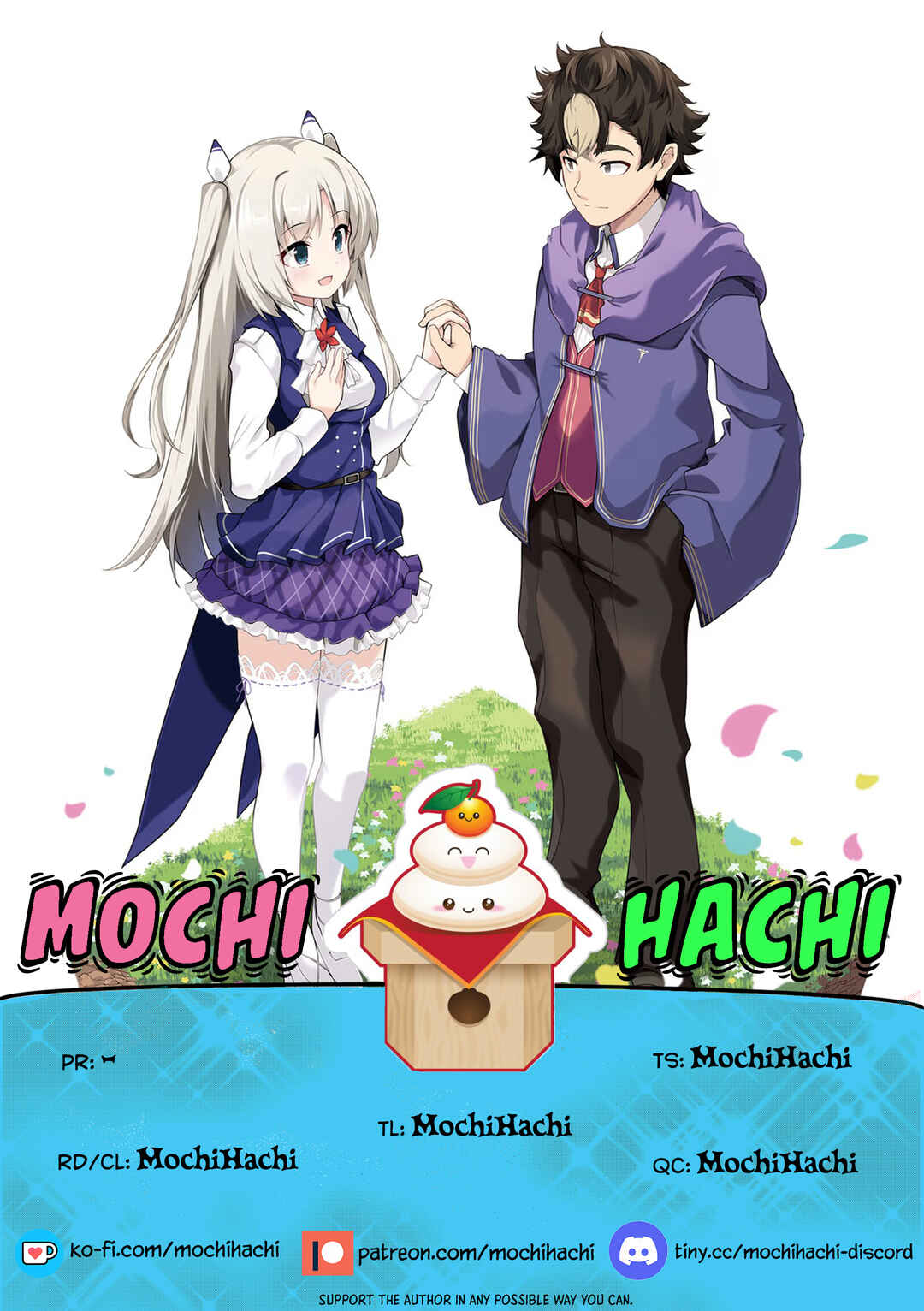 Page 1 Chapter 45 Buta Koushaku ni Tensei Shitakara, Kondo wa Kimi ni Suki to Iitai
