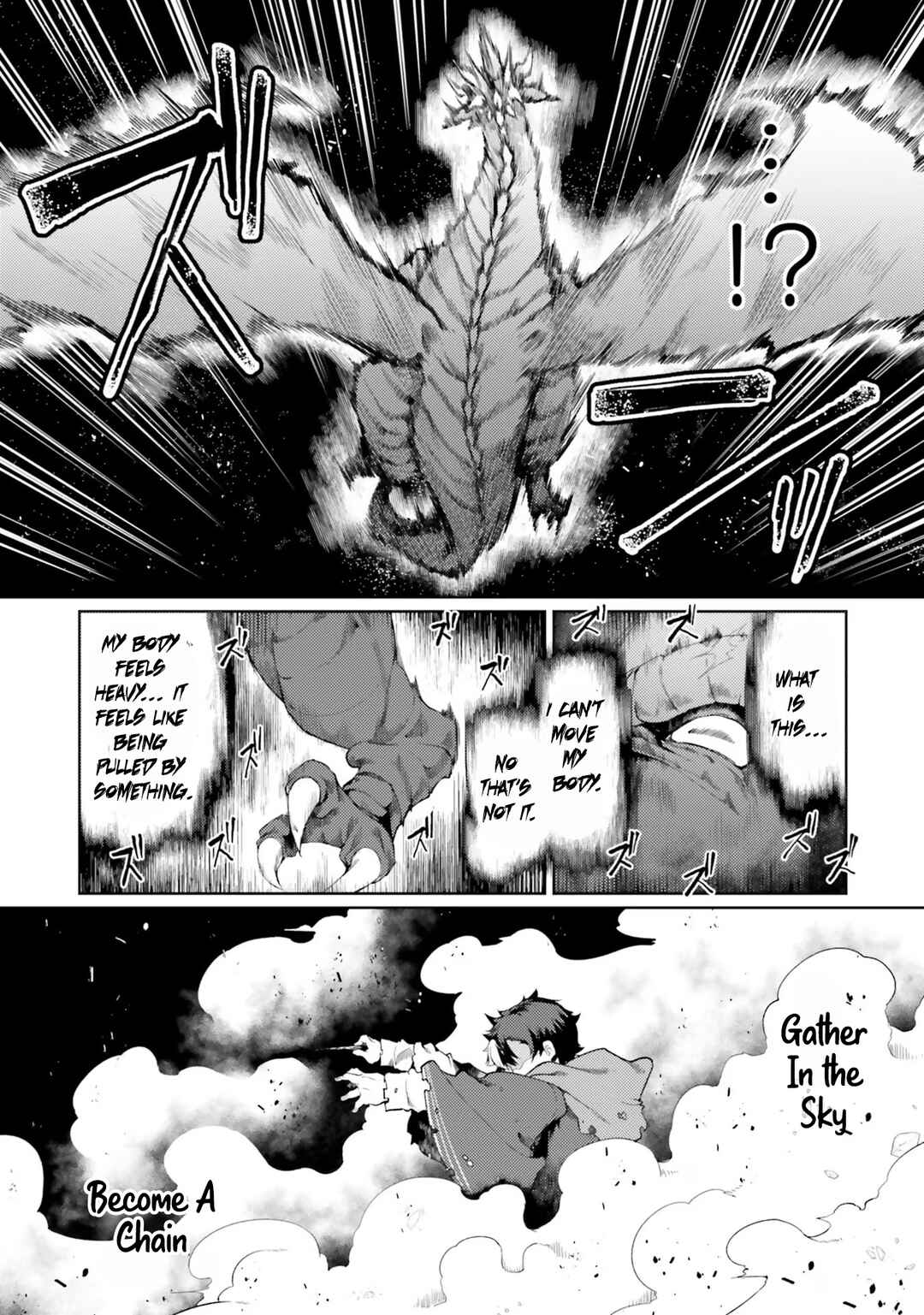 Page 12 Chapter 45 Buta Koushaku ni Tensei Shitakara, Kondo wa Kimi ni Suki to Iitai