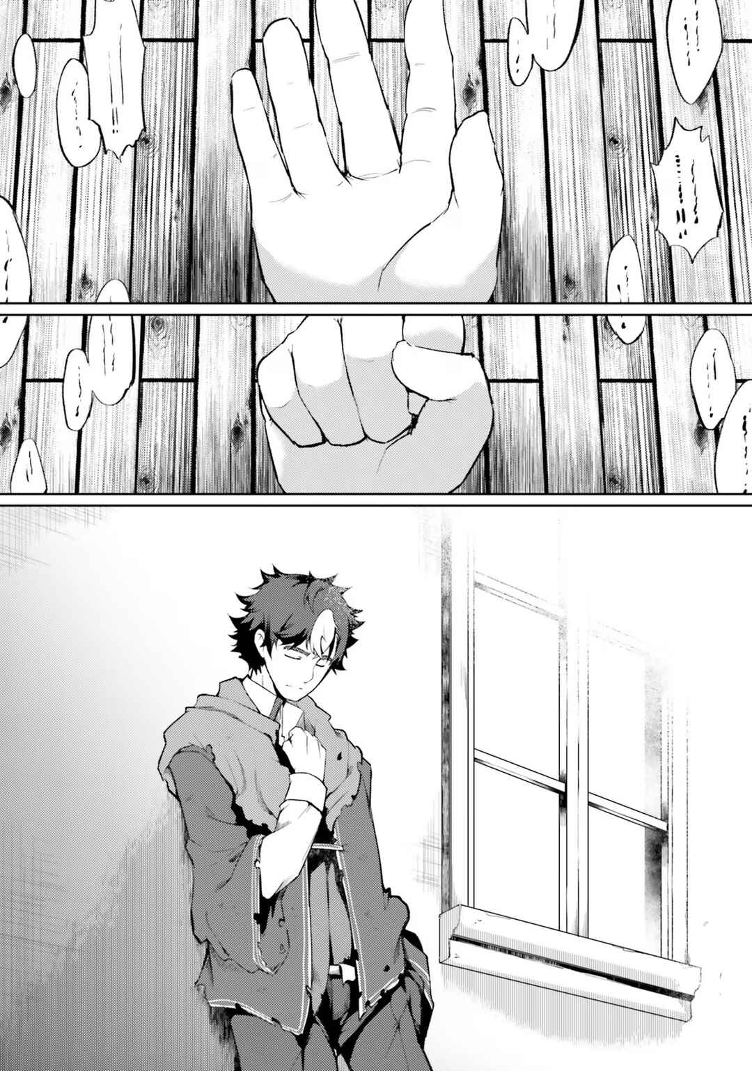 Page 34 Chapter 45 Buta Koushaku ni Tensei Shitakara, Kondo wa Kimi ni Suki to Iitai