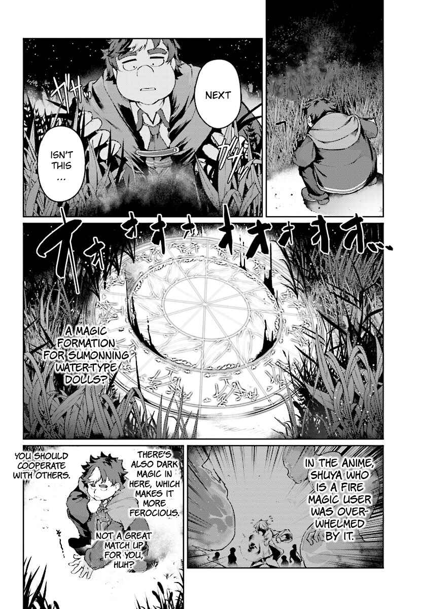Page 13 Chapter 7 Buta Koushaku ni Tensei Shitakara, Kondo wa Kimi ni Suki to Iitai