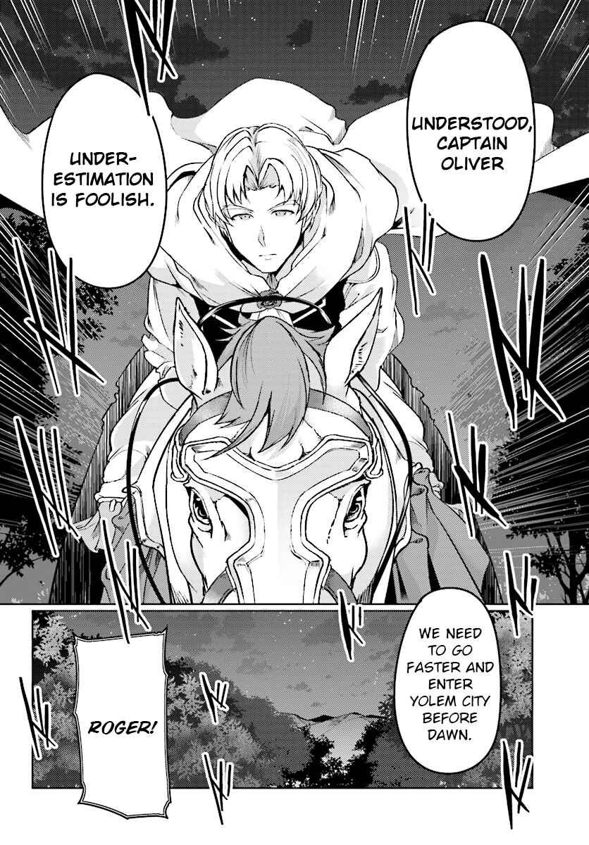 Page 17 Chapter 7 Buta Koushaku ni Tensei Shitakara, Kondo wa Kimi ni Suki to Iitai
