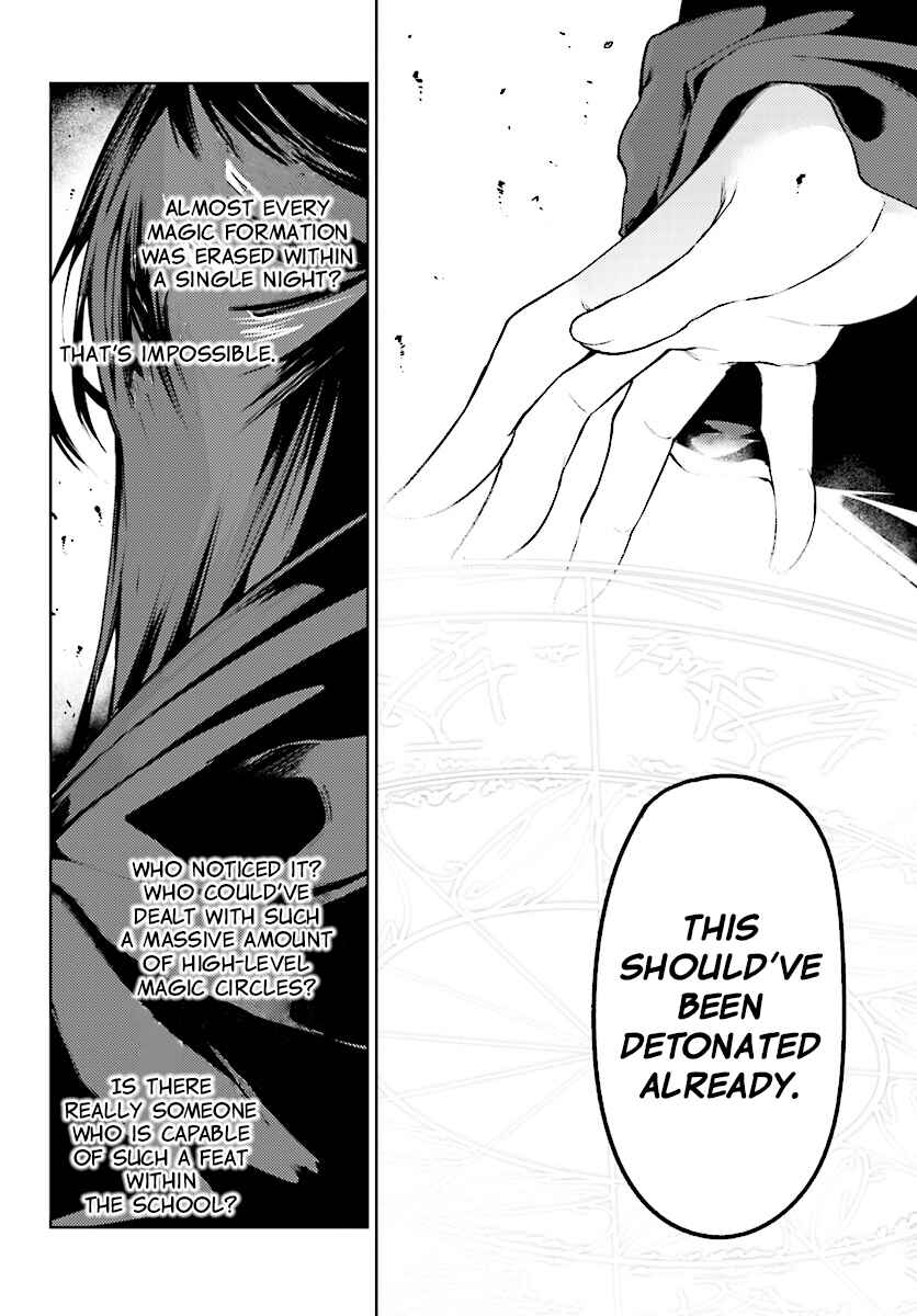 Page 19 Chapter 7 Buta Koushaku ni Tensei Shitakara, Kondo wa Kimi ni Suki to Iitai