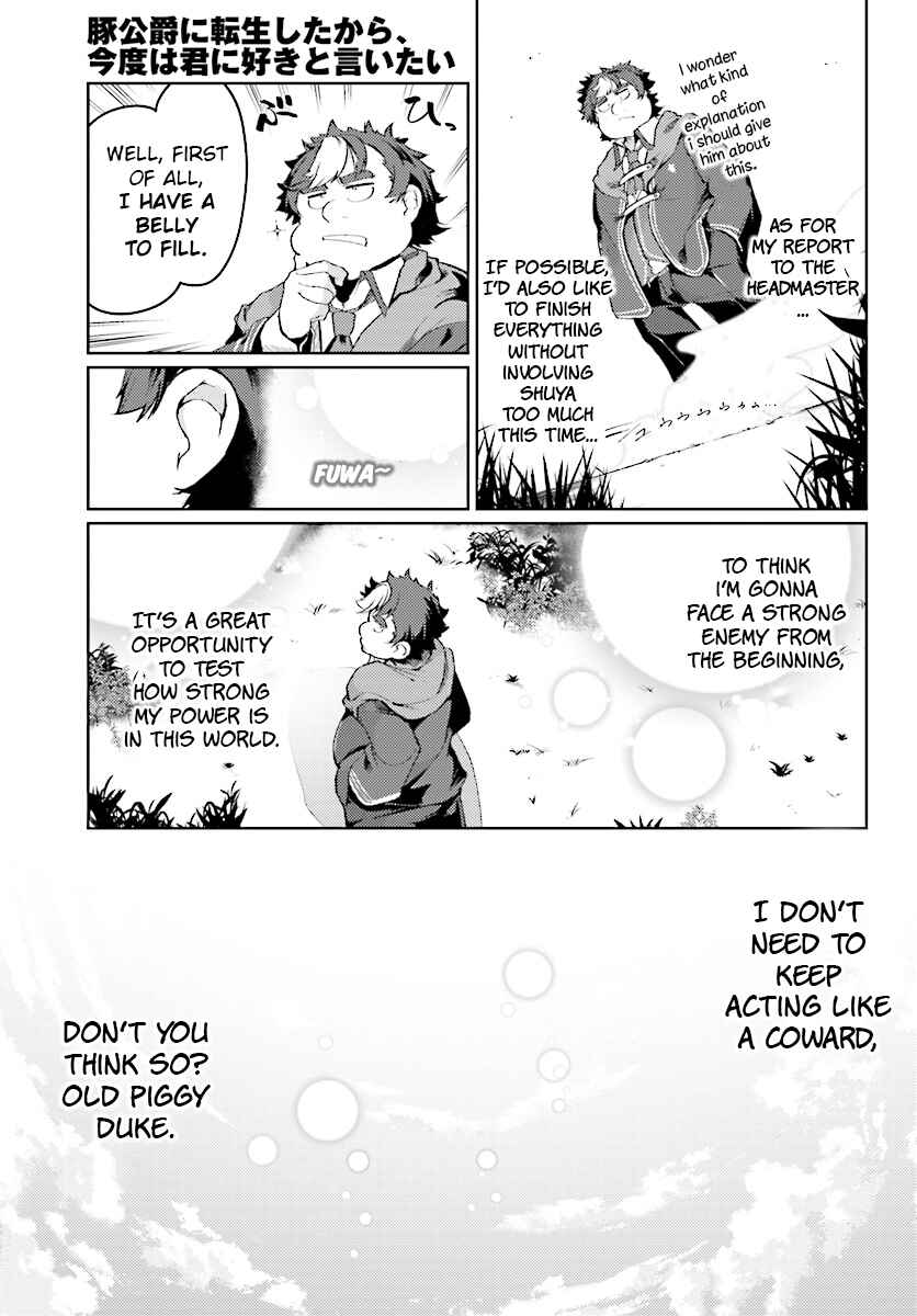 Page 4 Chapter 7 Buta Koushaku ni Tensei Shitakara, Kondo wa Kimi ni Suki to Iitai