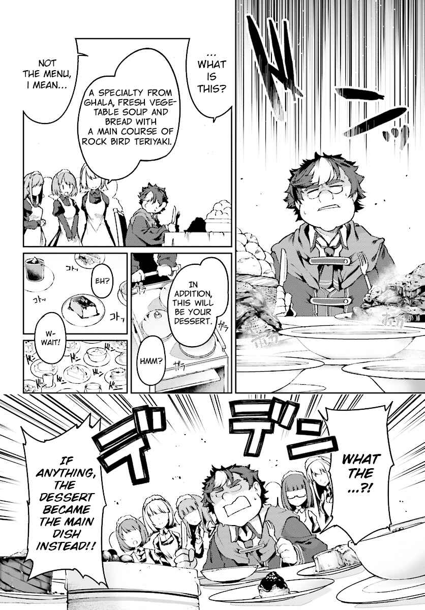 Page 5 Chapter 7 Buta Koushaku ni Tensei Shitakara, Kondo wa Kimi ni Suki to Iitai