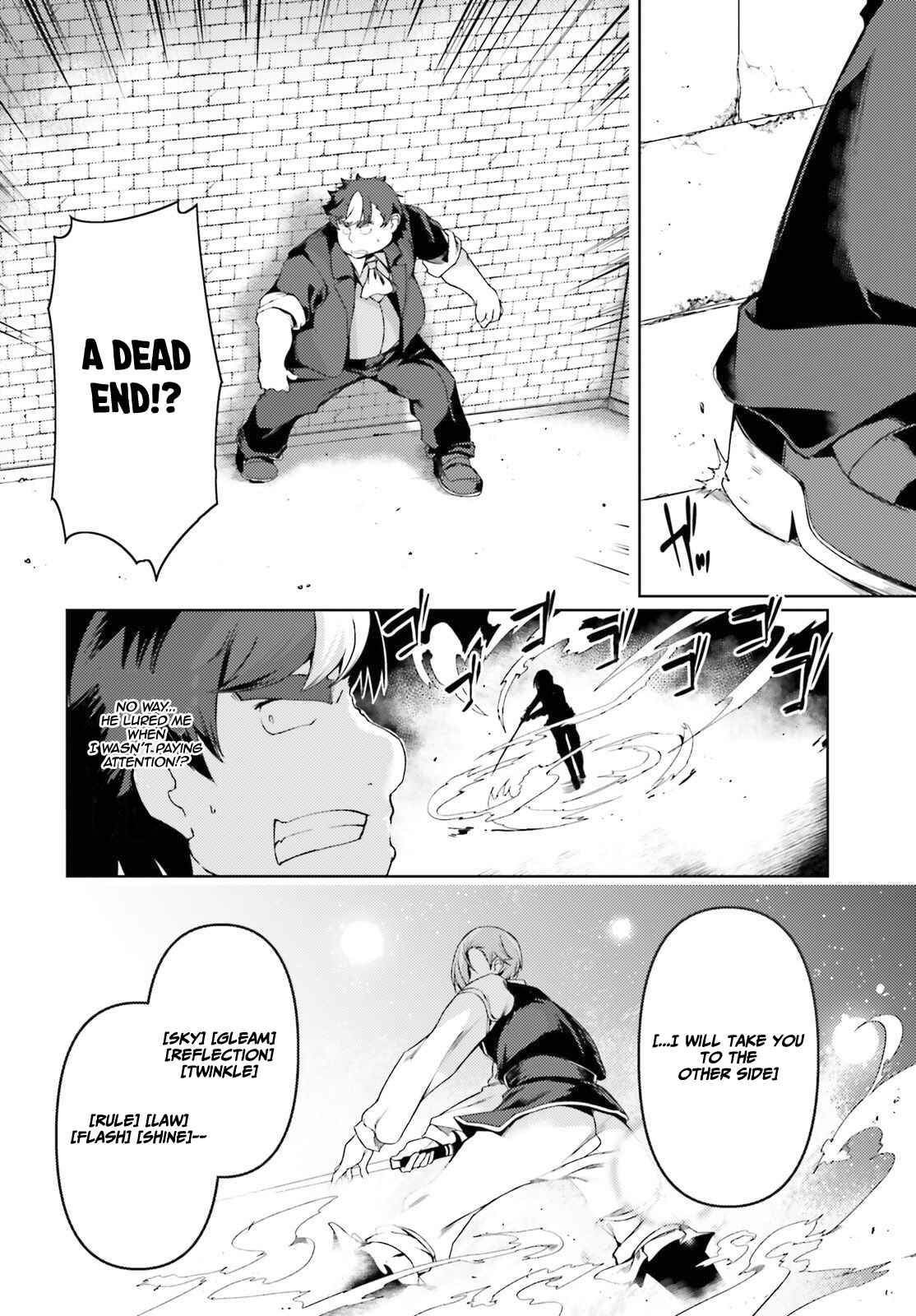 Page 17 Chapter 23 Buta Koushaku ni Tensei Shitakara, Kondo wa Kimi ni Suki to Iitai