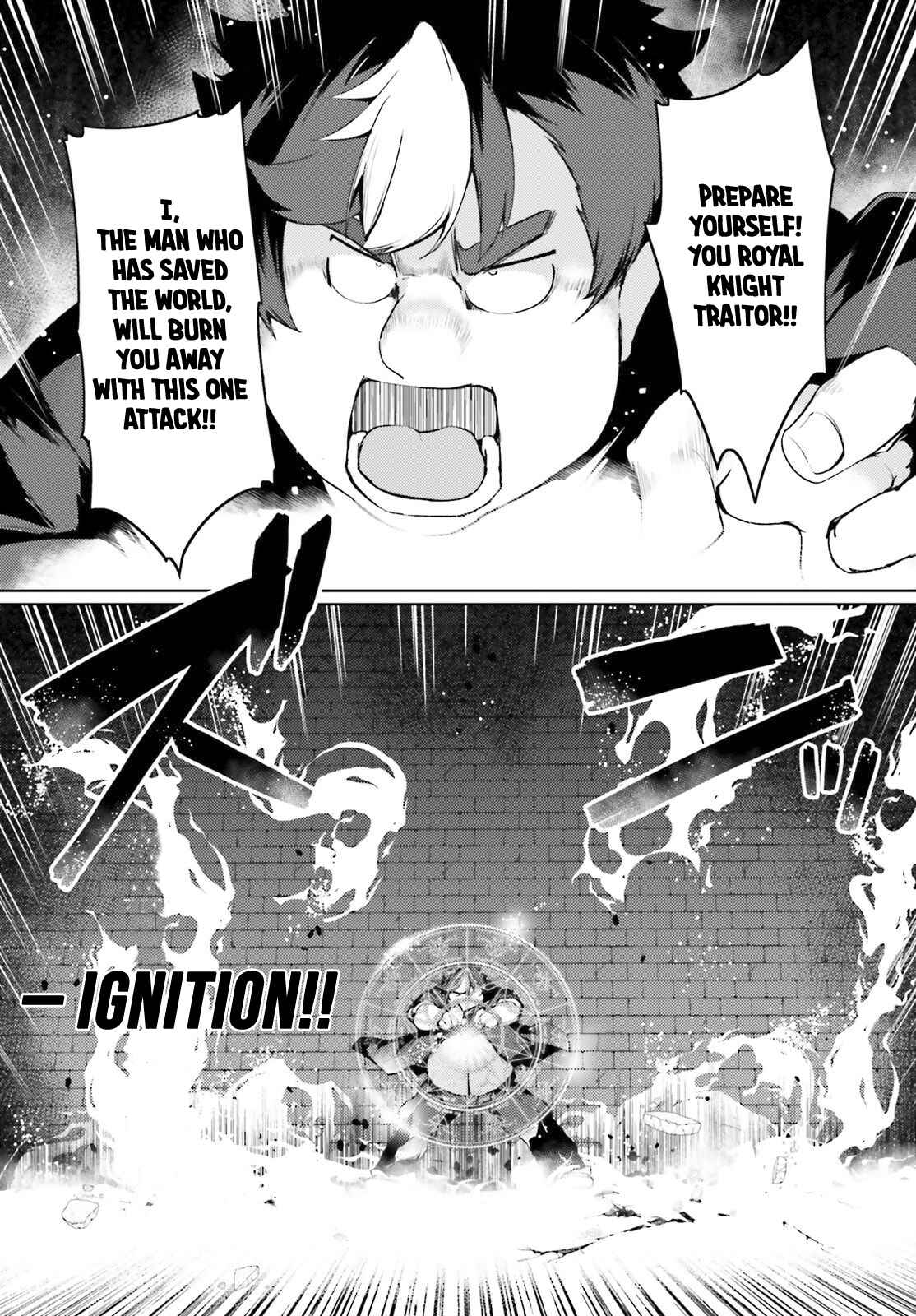 Page 19 Chapter 23 Buta Koushaku ni Tensei Shitakara, Kondo wa Kimi ni Suki to Iitai