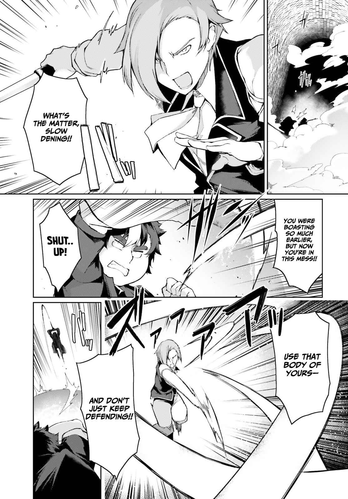 Page 2 Chapter 23 Buta Koushaku ni Tensei Shitakara, Kondo wa Kimi ni Suki to Iitai